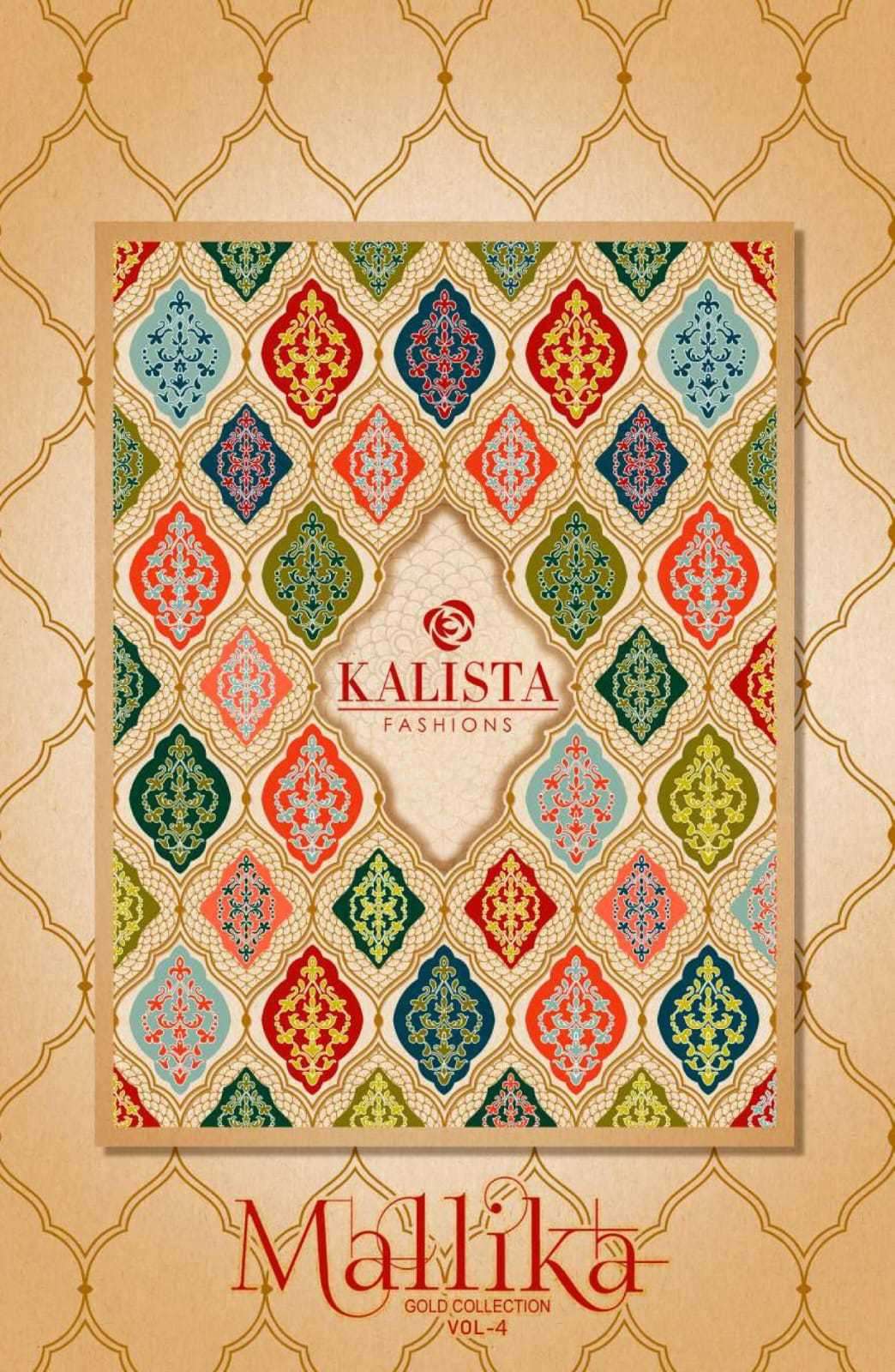 Kalista presents Mallika gold vol-4 Blooming chiffon party wear sarees catalog collection 
