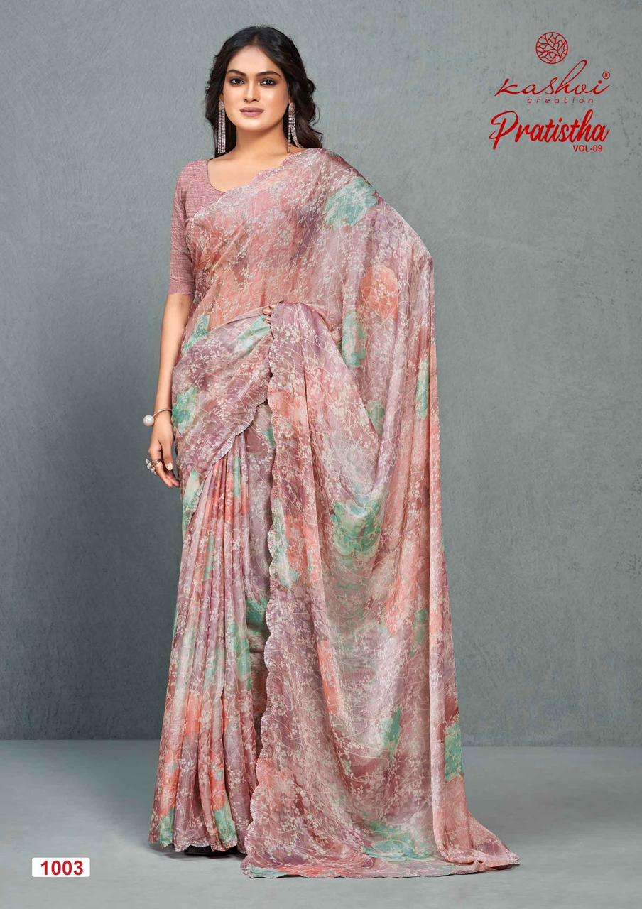 KASHVI CREATION PRESENTS PRATISTHA VOL-09 FANCY BRASSO SAREE CATALOG WHOLESALER AND EXPORTER IN SURAT