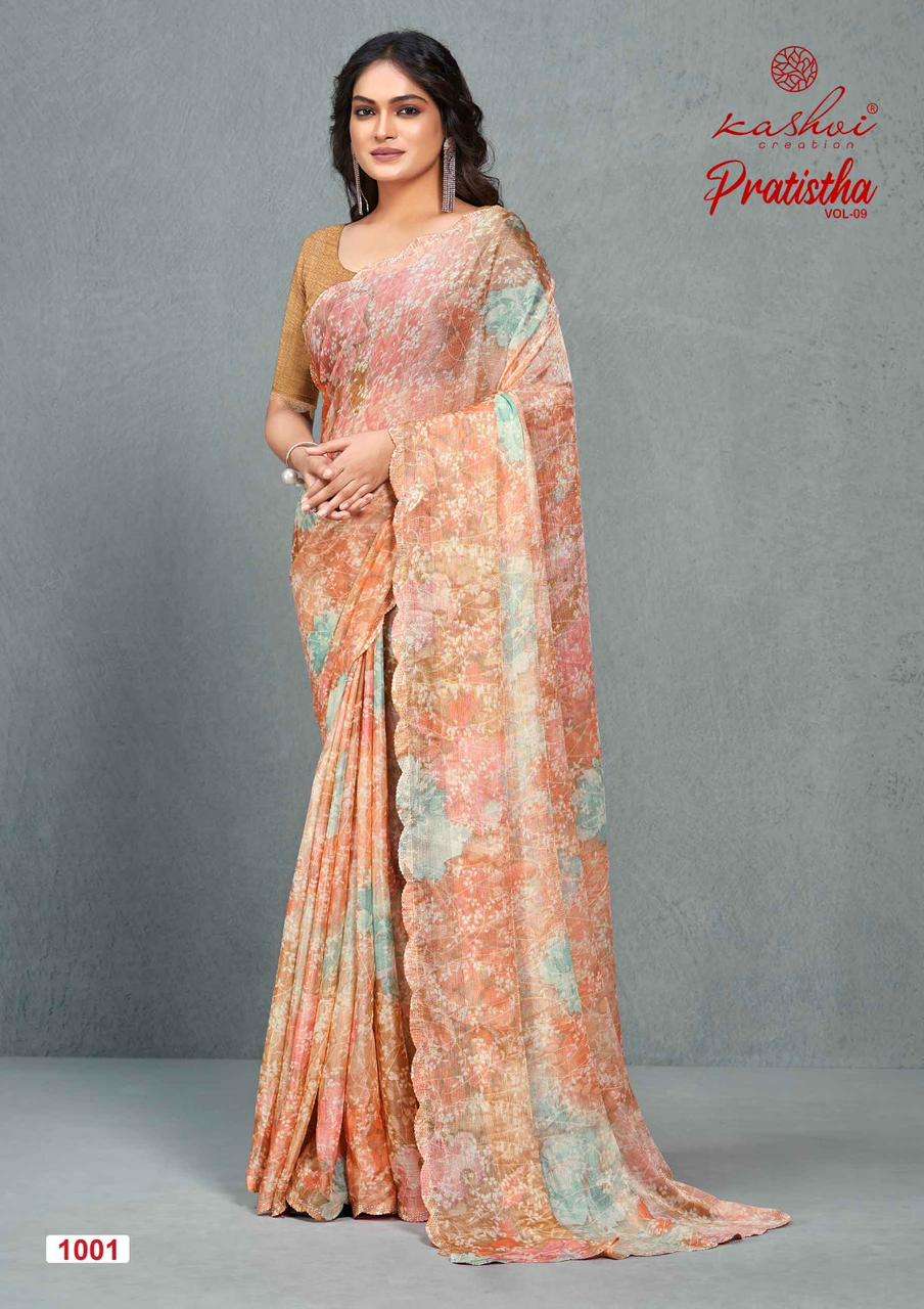 KASHVI CREATION PRESENTS PRATISTHA VOL-09 FANCY BRASSO SAREE CATALOG WHOLESALER AND EXPORTER IN SURAT