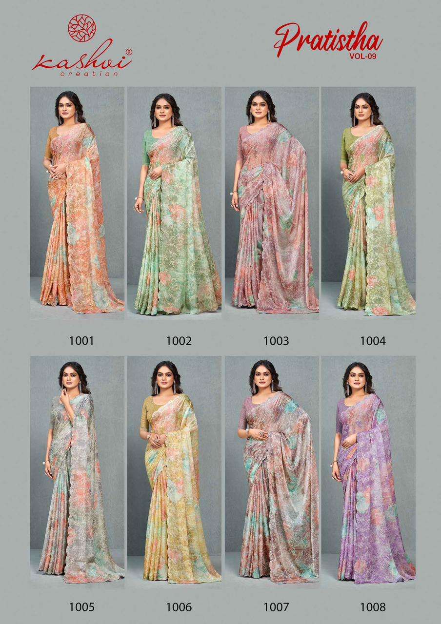 KASHVI CREATION PRESENTS PRATISTHA VOL-09 FANCY BRASSO SAREE CATALOG WHOLESALER AND EXPORTER IN SURAT