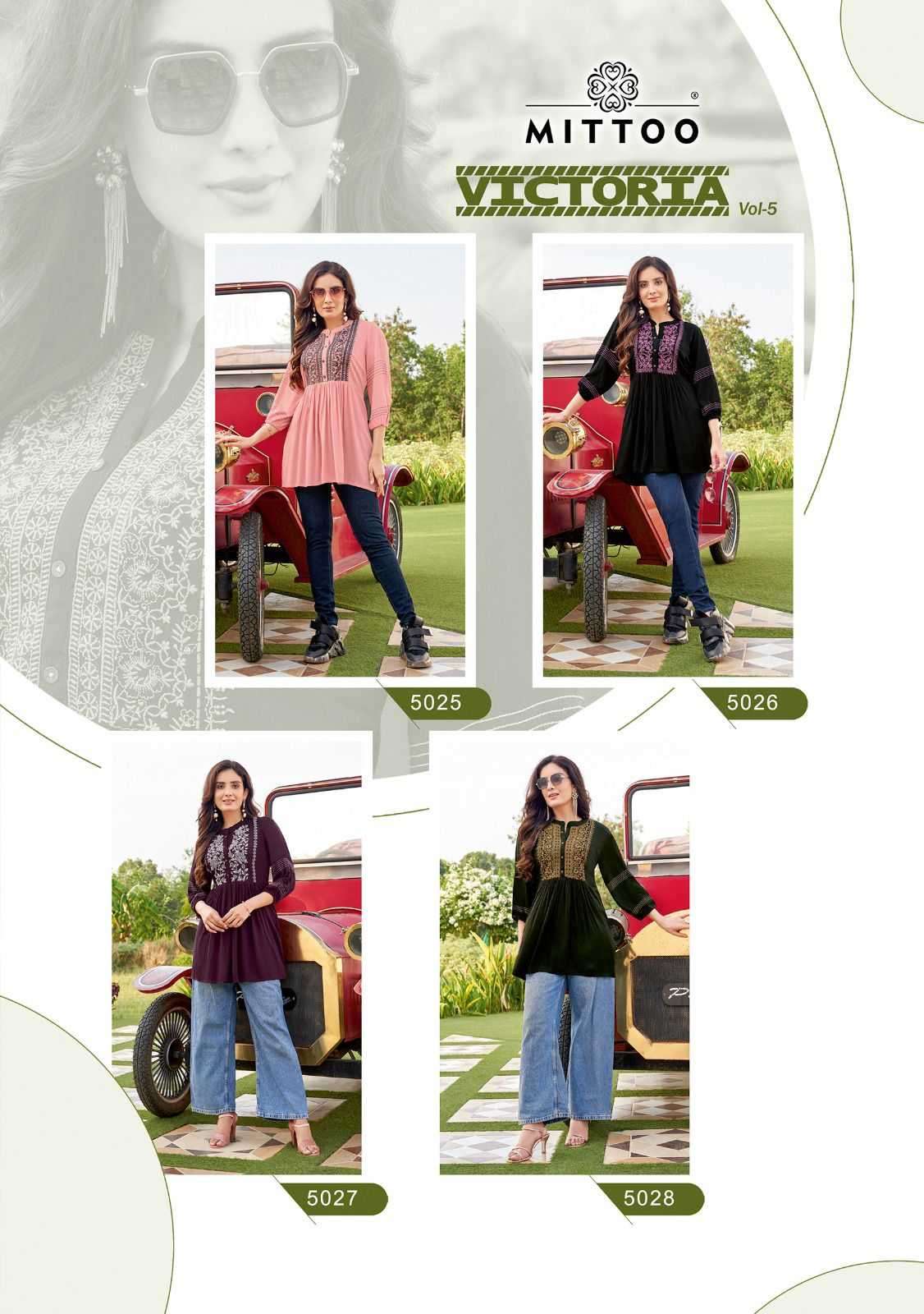 Mittoo presents Victoria vol-5 wrincle Rayon short kurtis catalog wholesaler 
