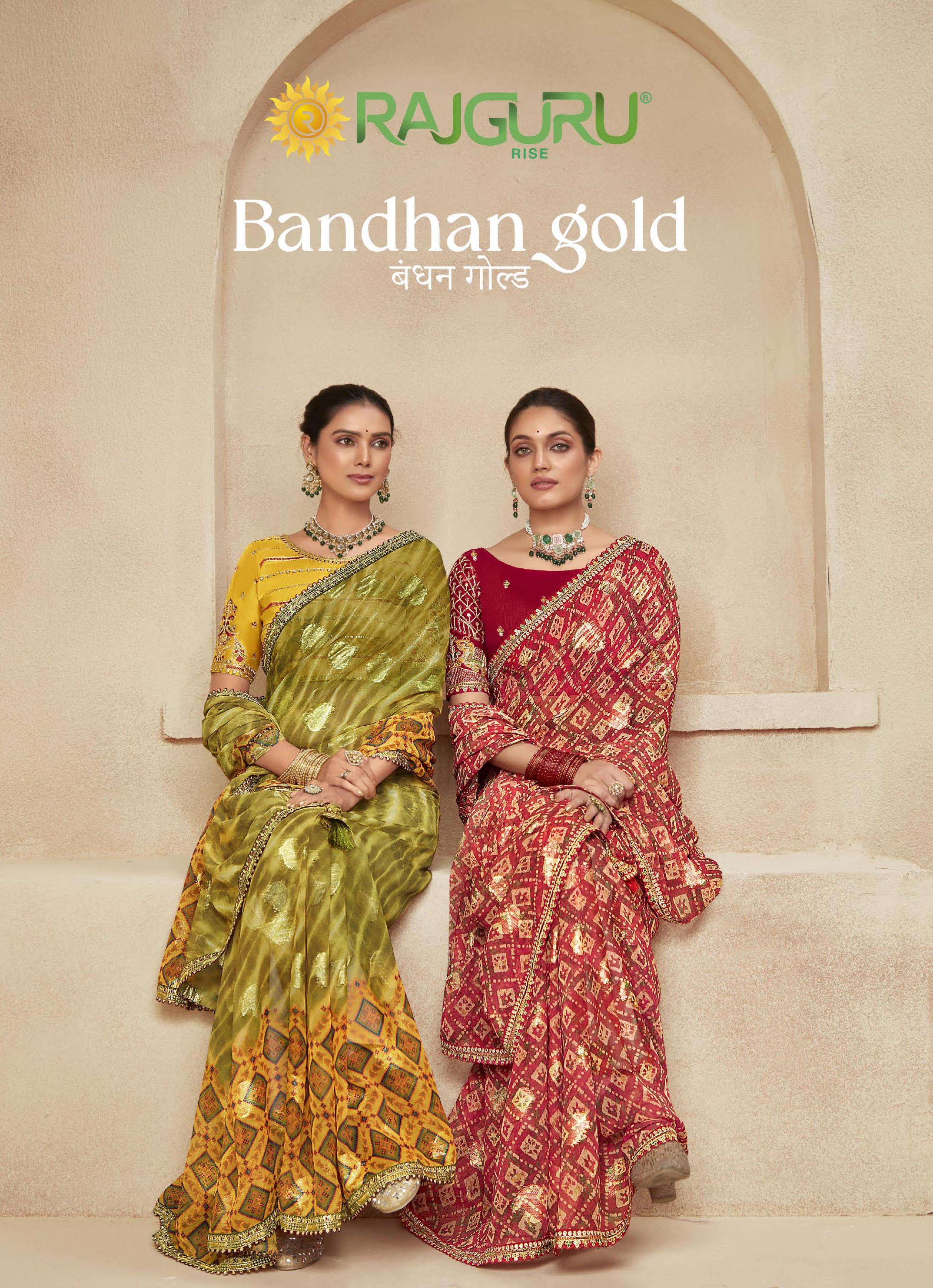 RAJGURU  PRESENTS BANDHAN GOLD FUNCTION WEAR FANCY WORK SAREES CATALOG WHOLESALER AND EXPORTER IN SURAT 