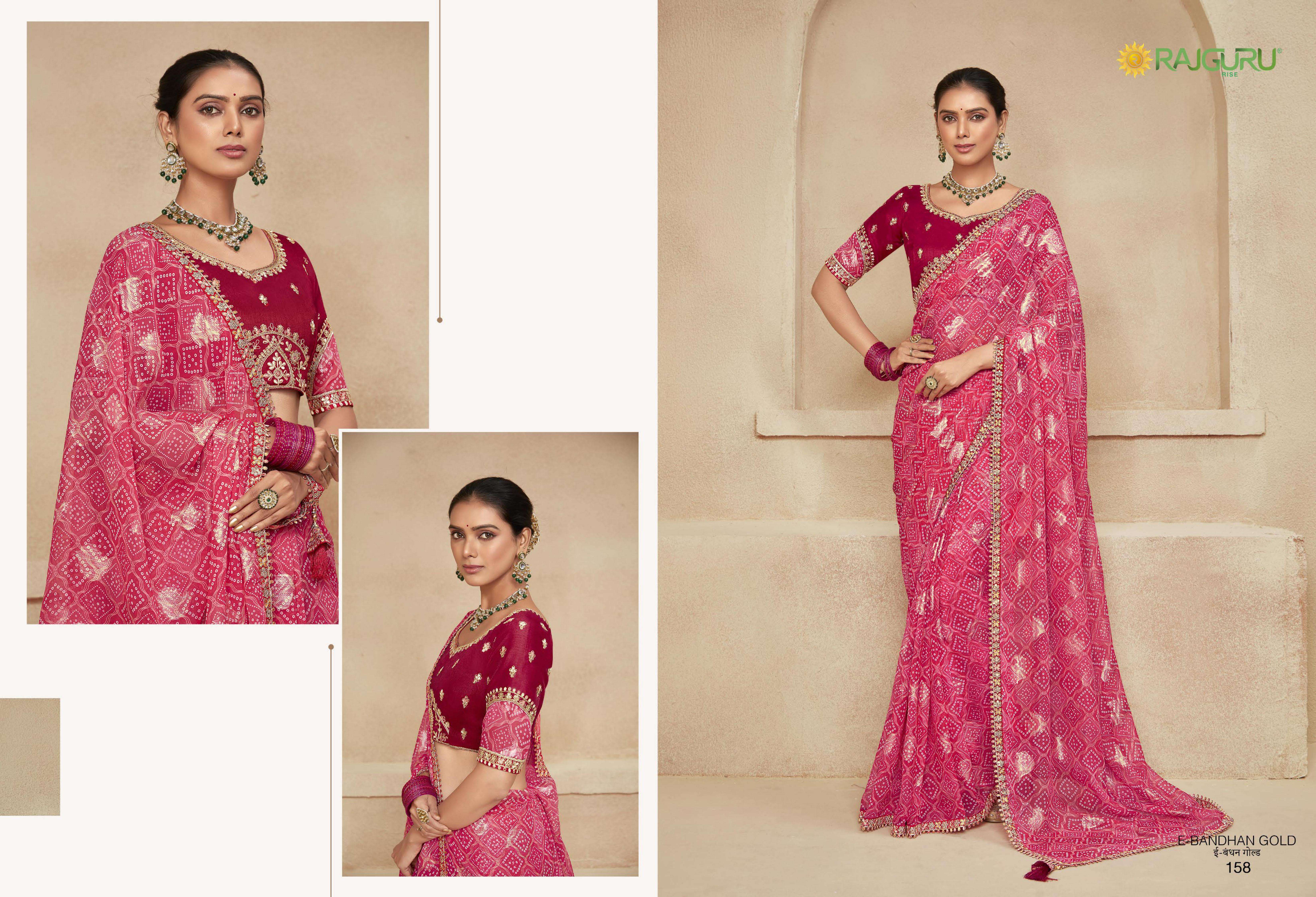 RAJGURU  PRESENTS BANDHAN GOLD FUNCTION WEAR FANCY WORK SAREES CATALOG WHOLESALER AND EXPORTER IN SURAT 