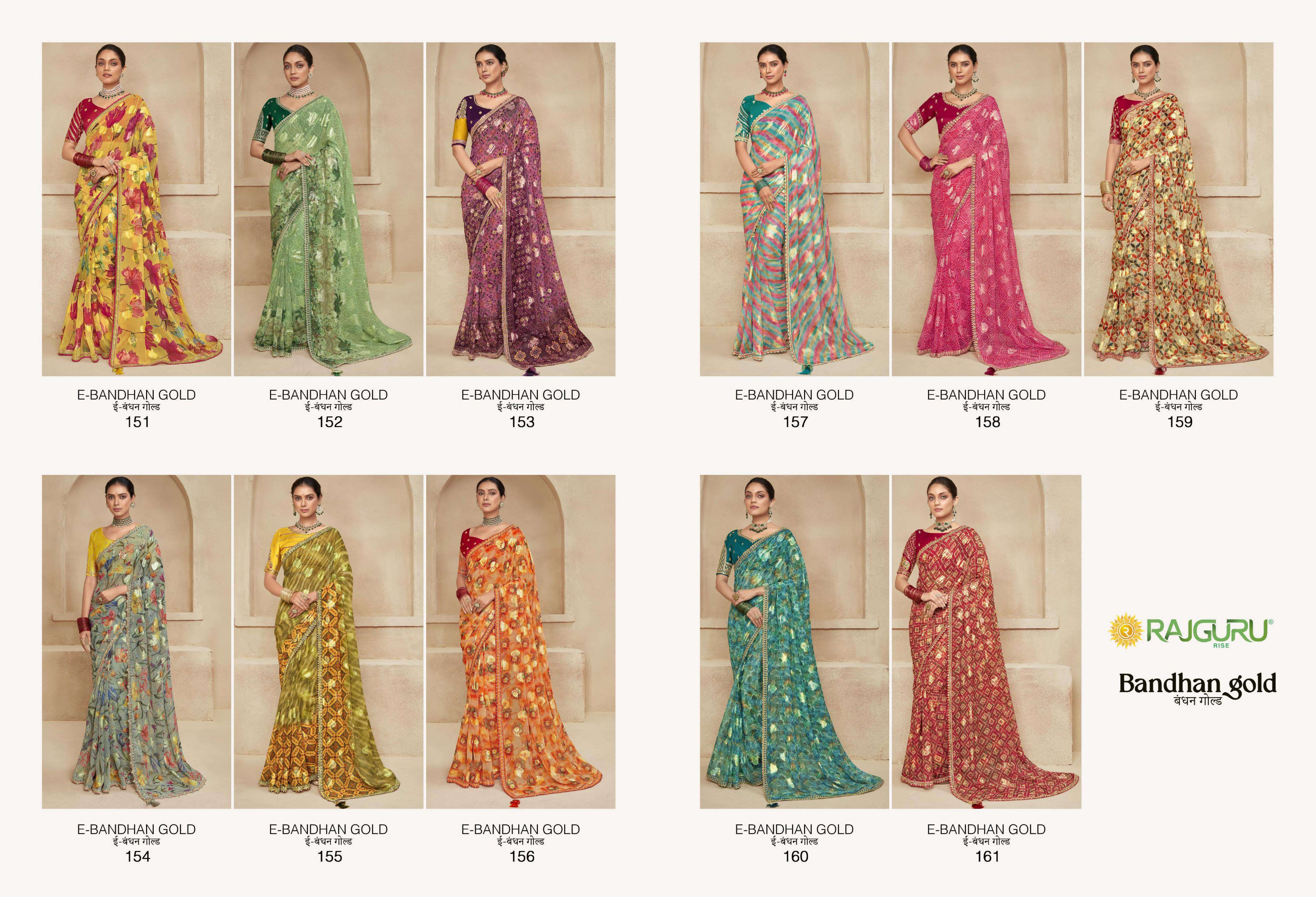RAJGURU  PRESENTS BANDHAN GOLD FUNCTION WEAR FANCY WORK SAREES CATALOG WHOLESALER AND EXPORTER IN SURAT 