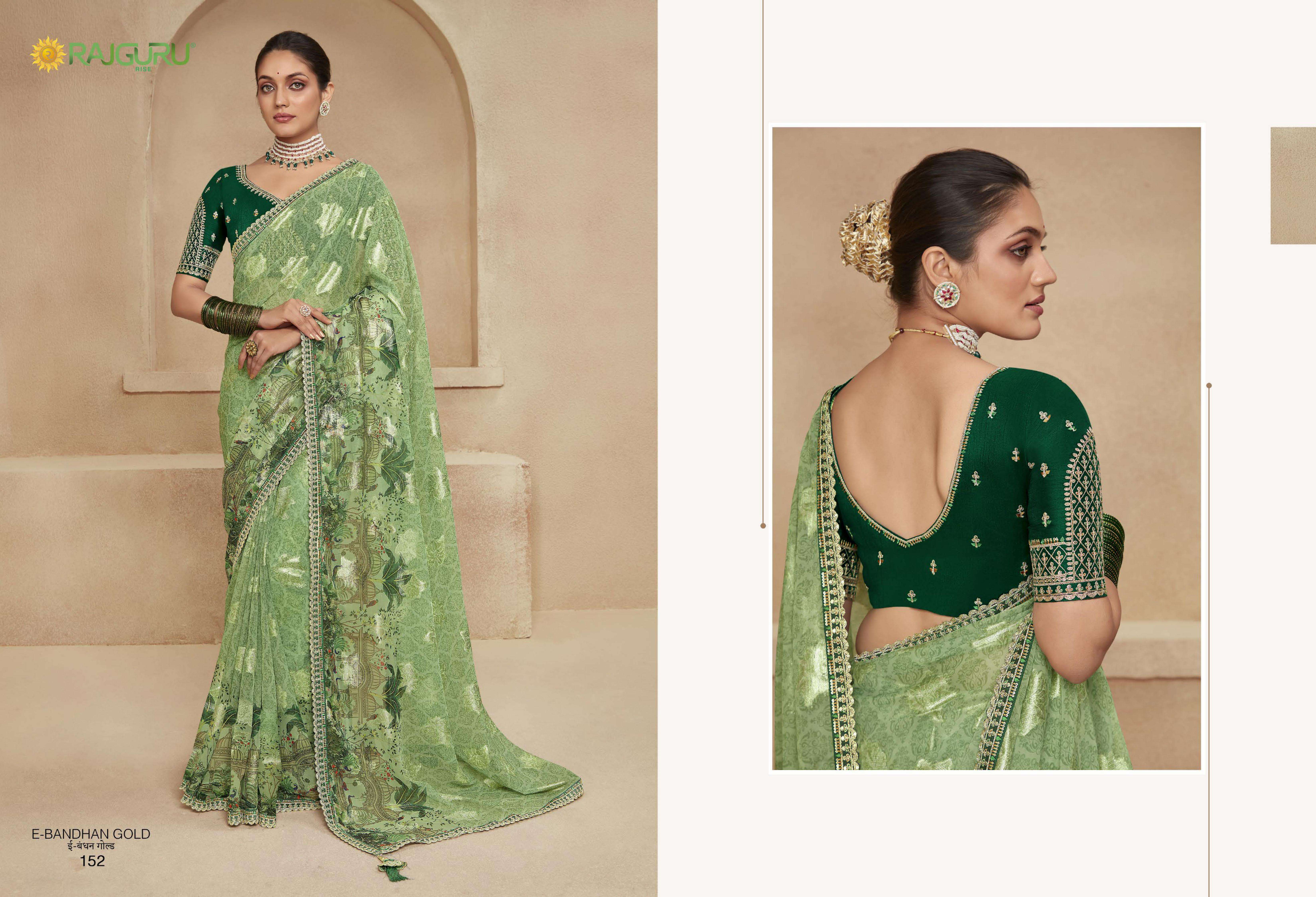 RAJGURU  PRESENTS BANDHAN GOLD FUNCTION WEAR FANCY WORK SAREES CATALOG WHOLESALER AND EXPORTER IN SURAT 