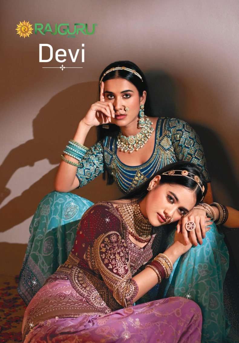 RAJGURU PRESENTS DEVI DESIGNER FANCY SAREES WITH DOUBLE BLOUSE CATALOG WHOLESALER AND EXPORTER IN SURAT 