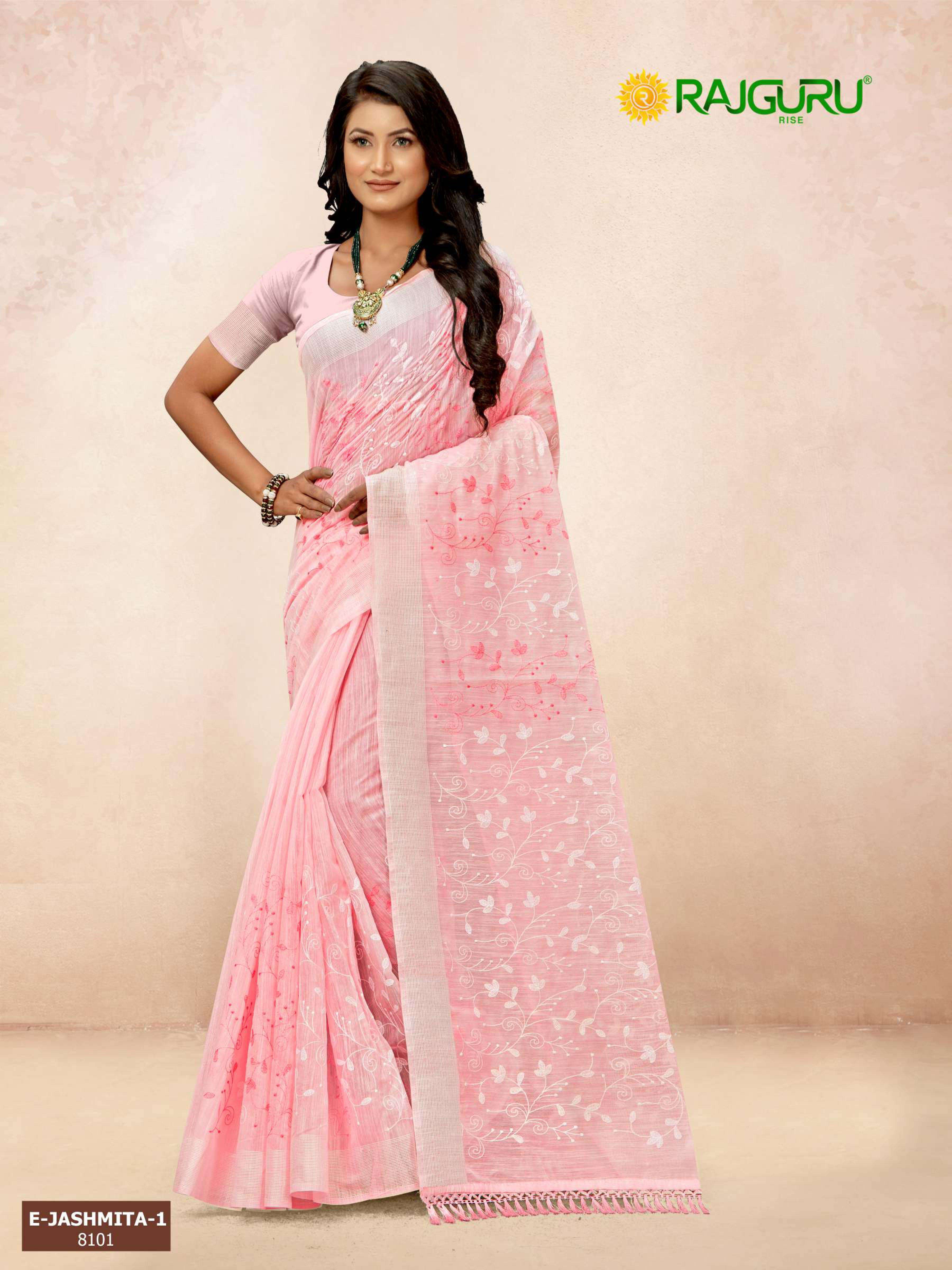 RAJGURU PRESENTS E-JASHMITA VOL-1 DESIGNER FANCY  SAREES CATALOG WHOLESALER AND EXPORTER IN SURAT 