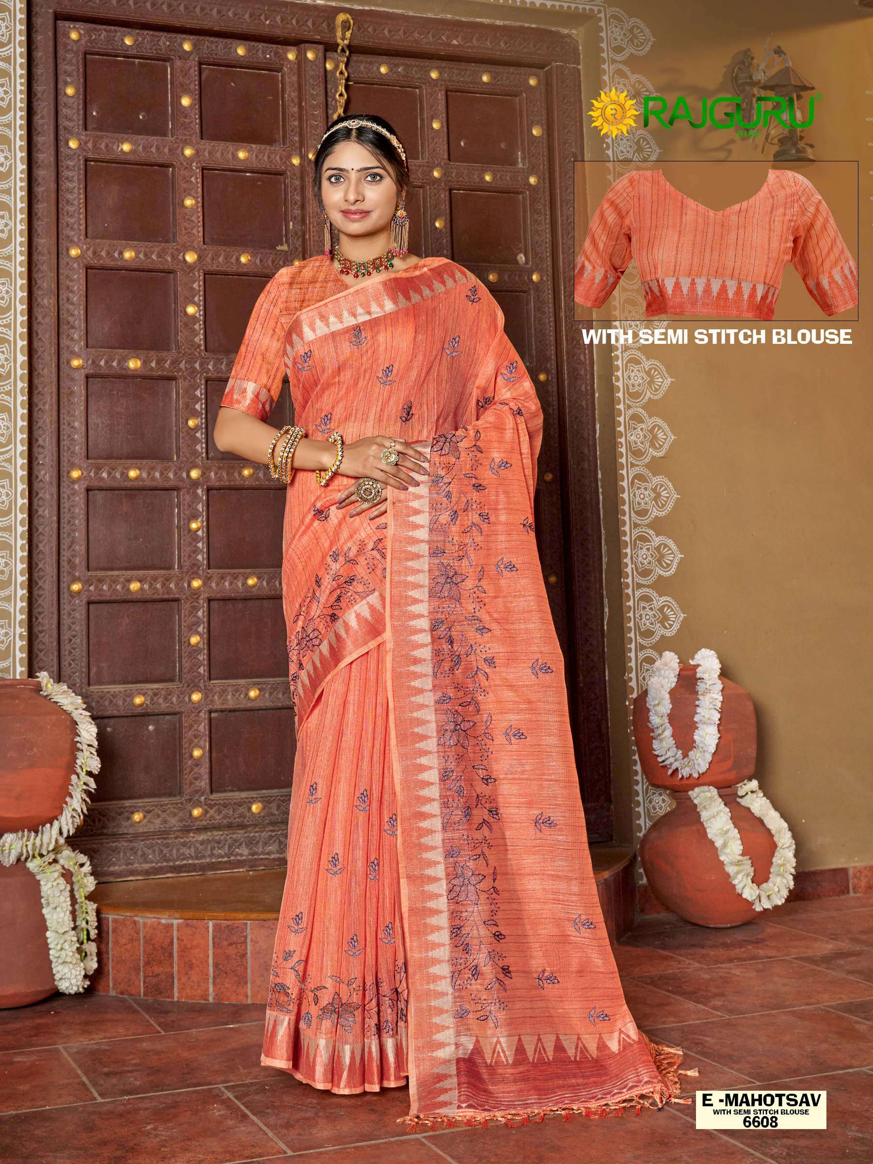 RAJGURU PRESENTS E-MAHOTSAV FANCY WORK SAREES CATALOG WHOLESALER AND EXPORTER IN SURAT 