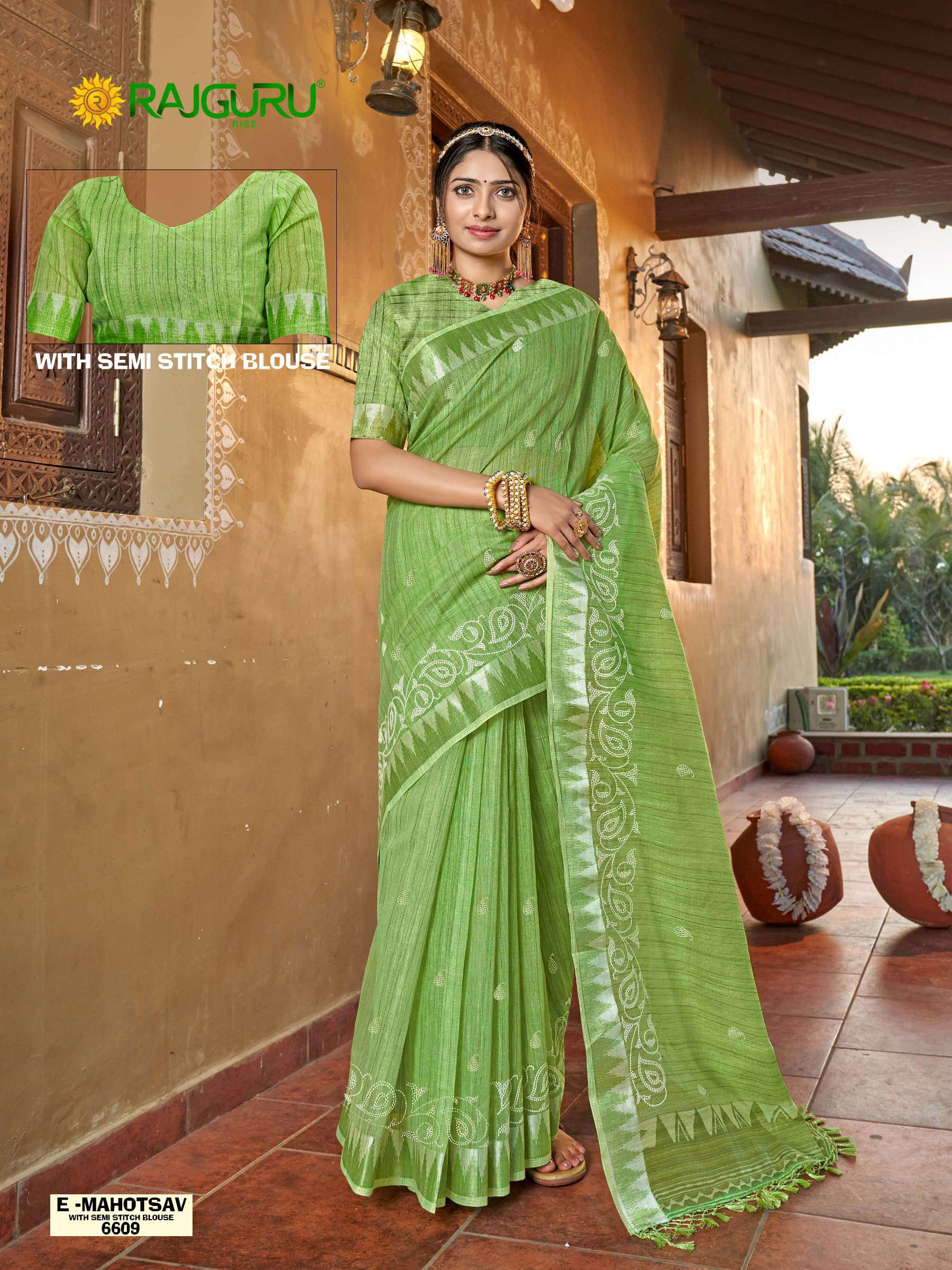 RAJGURU PRESENTS E-MAHOTSAV FANCY WORK SAREES CATALOG WHOLESALER AND EXPORTER IN SURAT 