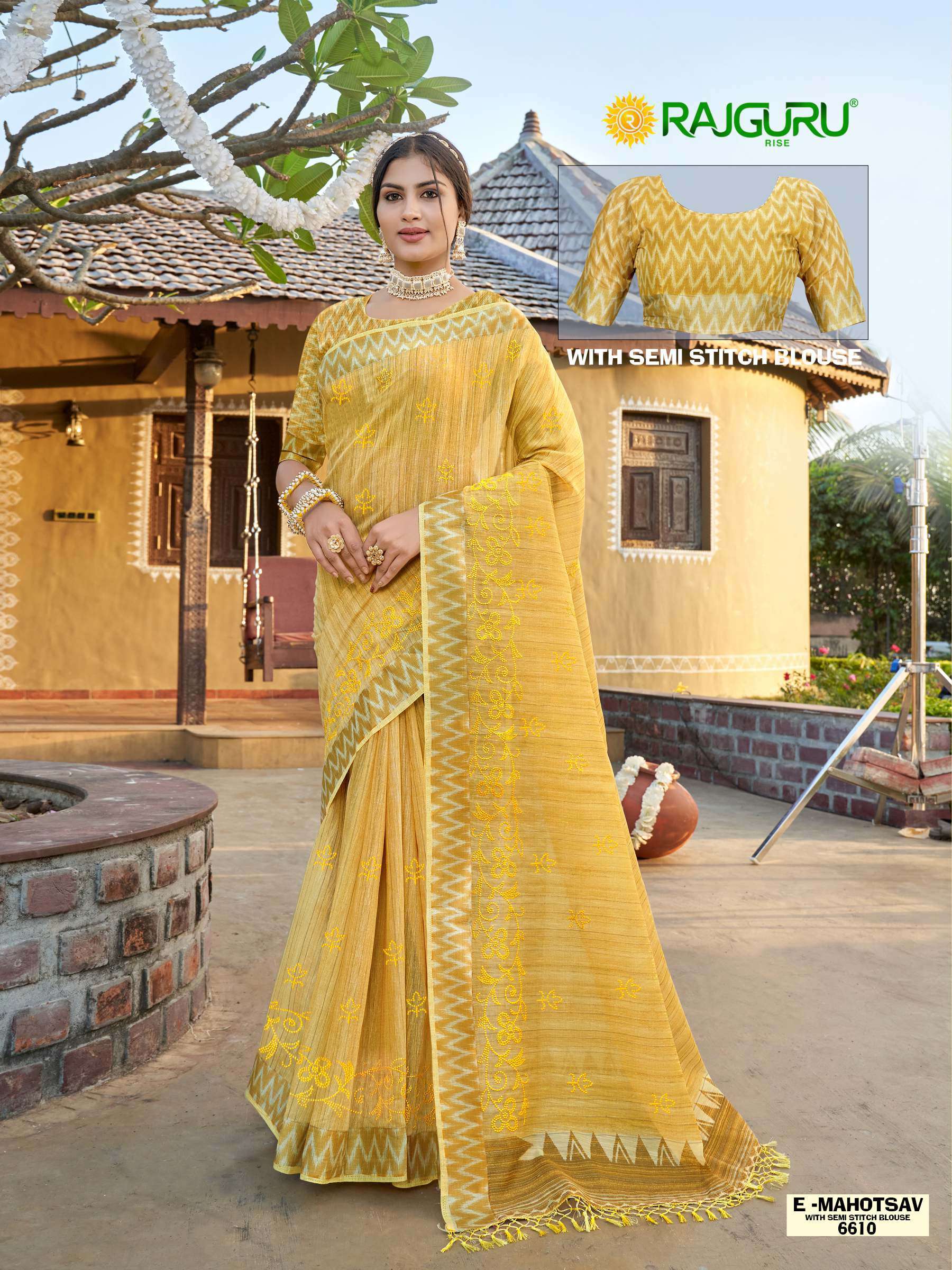 RAJGURU PRESENTS E-MAHOTSAV FANCY WORK SAREES CATALOG WHOLESALER AND EXPORTER IN SURAT 