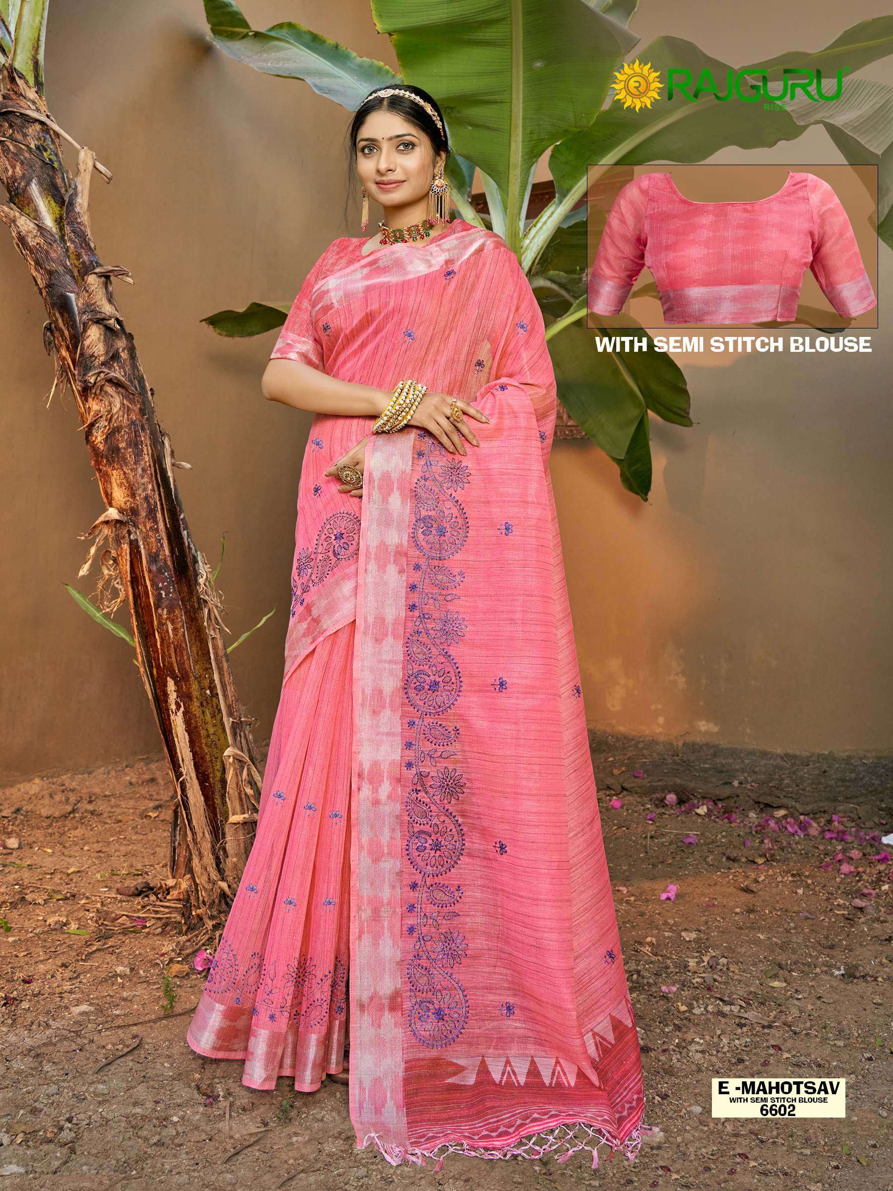 RAJGURU PRESENTS E-MAHOTSAV FANCY WORK SAREES CATALOG WHOLESALER AND EXPORTER IN SURAT 
