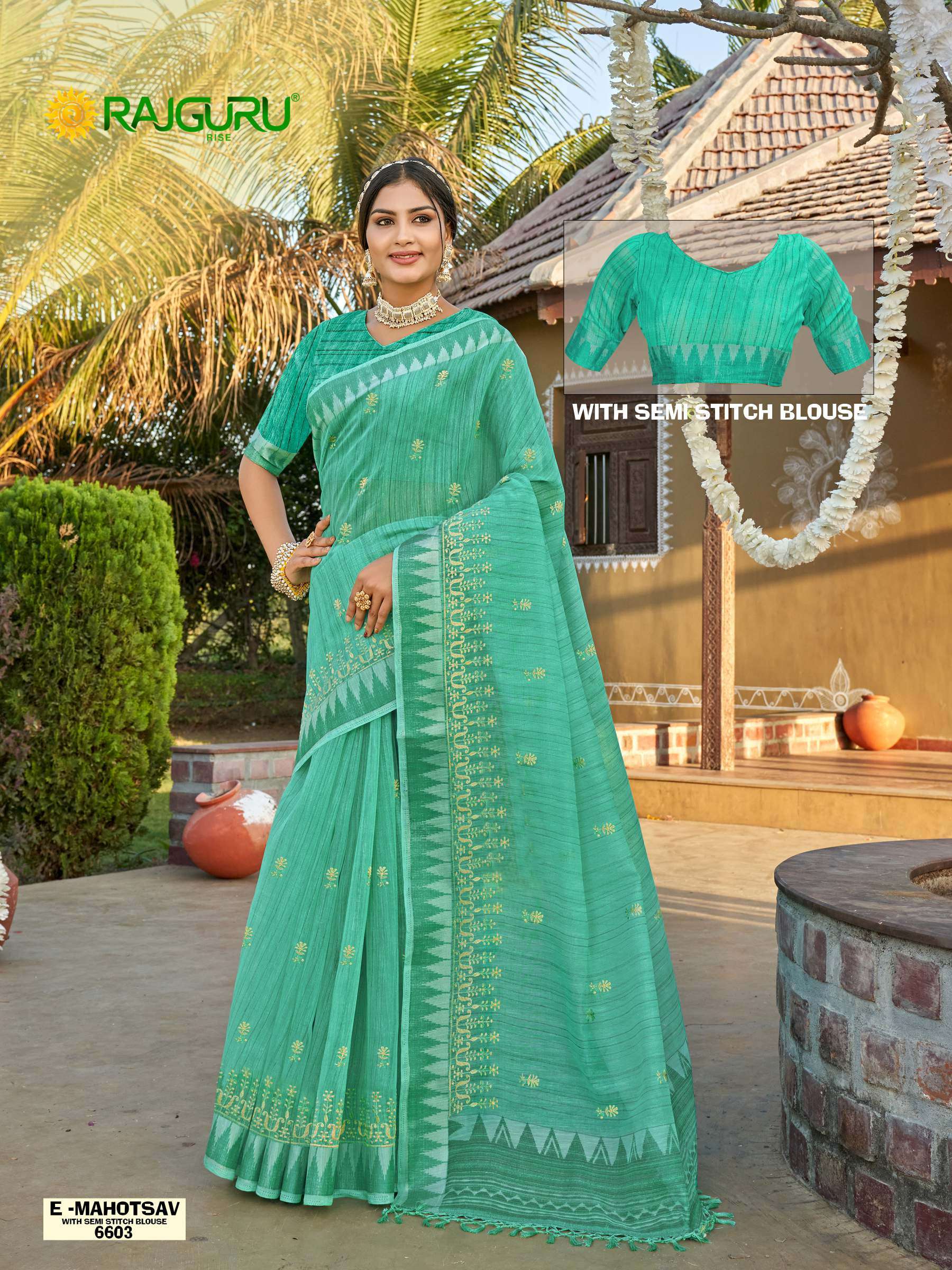 RAJGURU PRESENTS E-MAHOTSAV FANCY WORK SAREES CATALOG WHOLESALER AND EXPORTER IN SURAT 