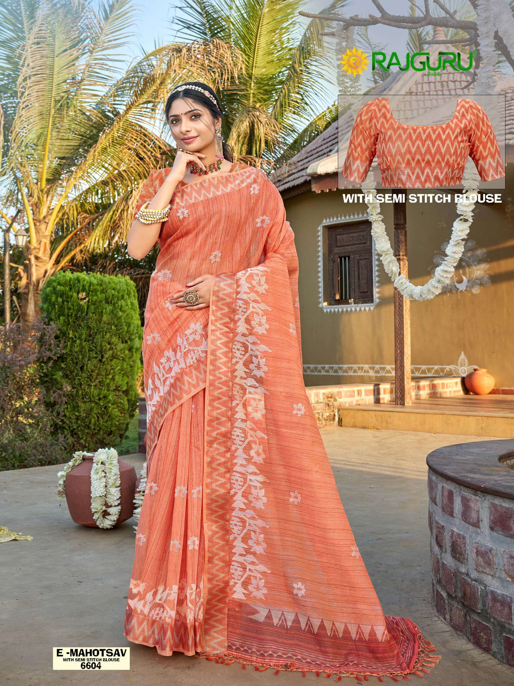 RAJGURU PRESENTS E-MAHOTSAV FANCY WORK SAREES CATALOG WHOLESALER AND EXPORTER IN SURAT 