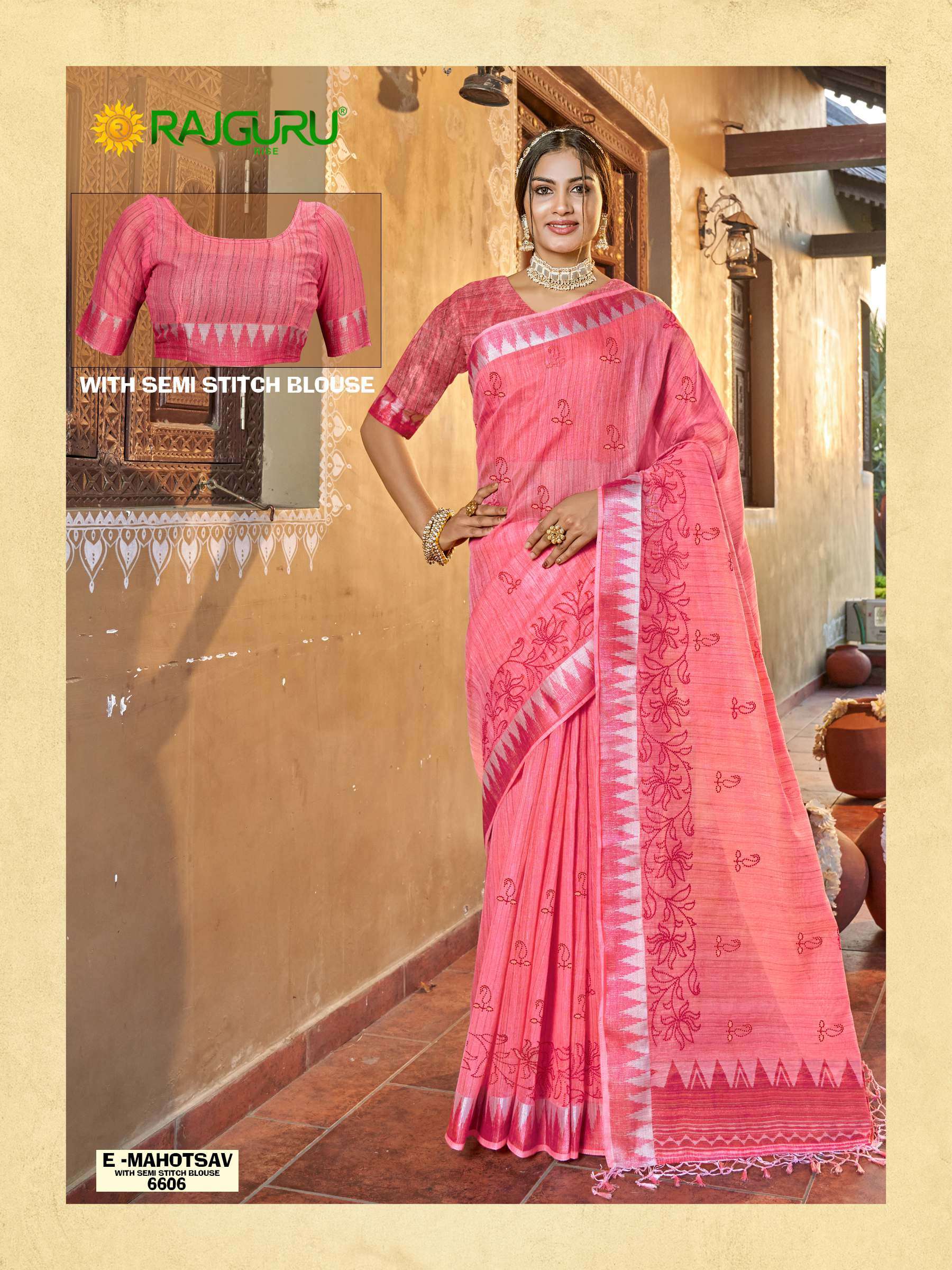 RAJGURU PRESENTS E-MAHOTSAV FANCY WORK SAREES CATALOG WHOLESALER AND EXPORTER IN SURAT 