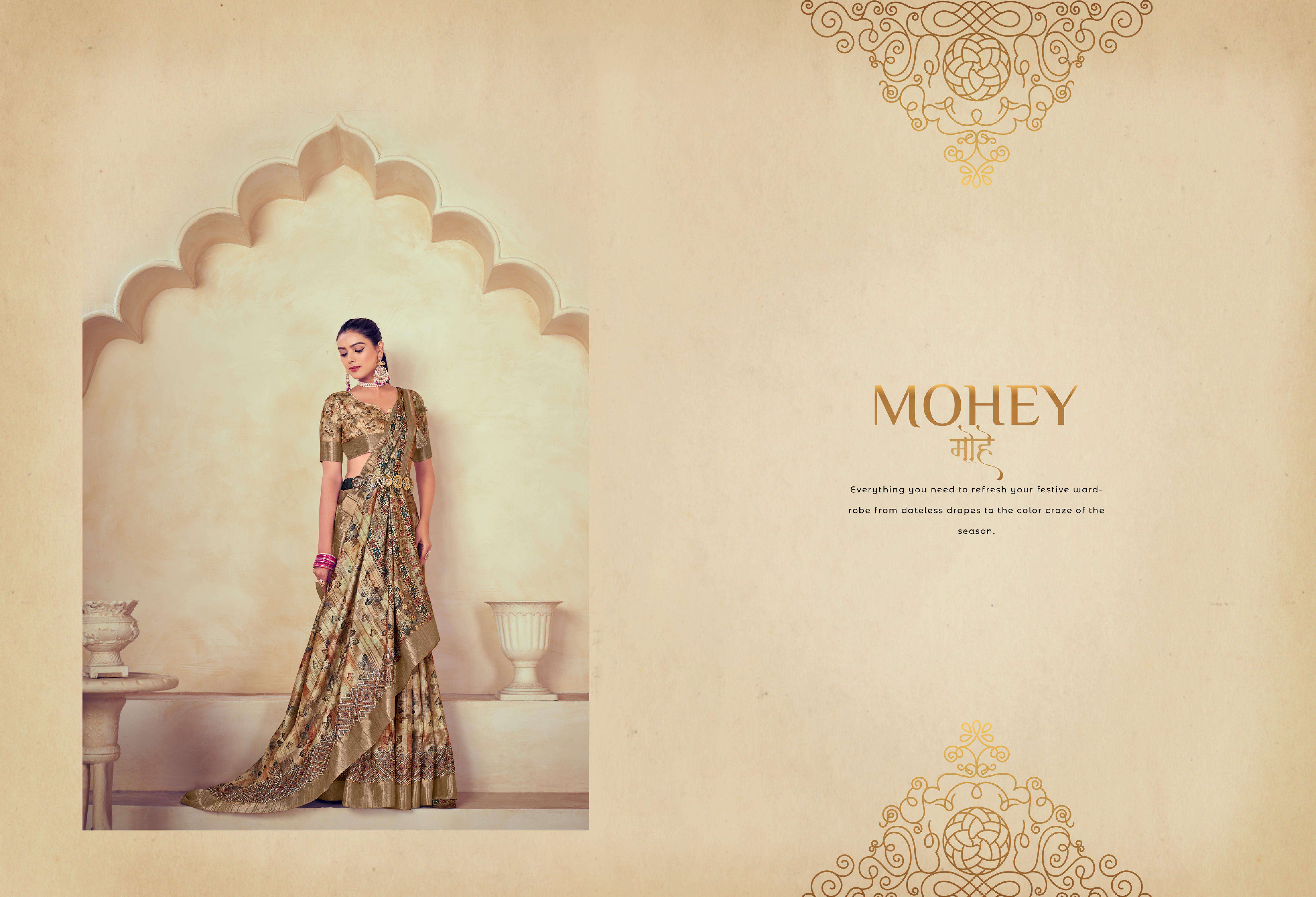 RAJGURU PRESENTS E-MOHEY FANCY DESIGNER SAREES CATALOG WHOLESALER AND EXPORTER IN SURAT
