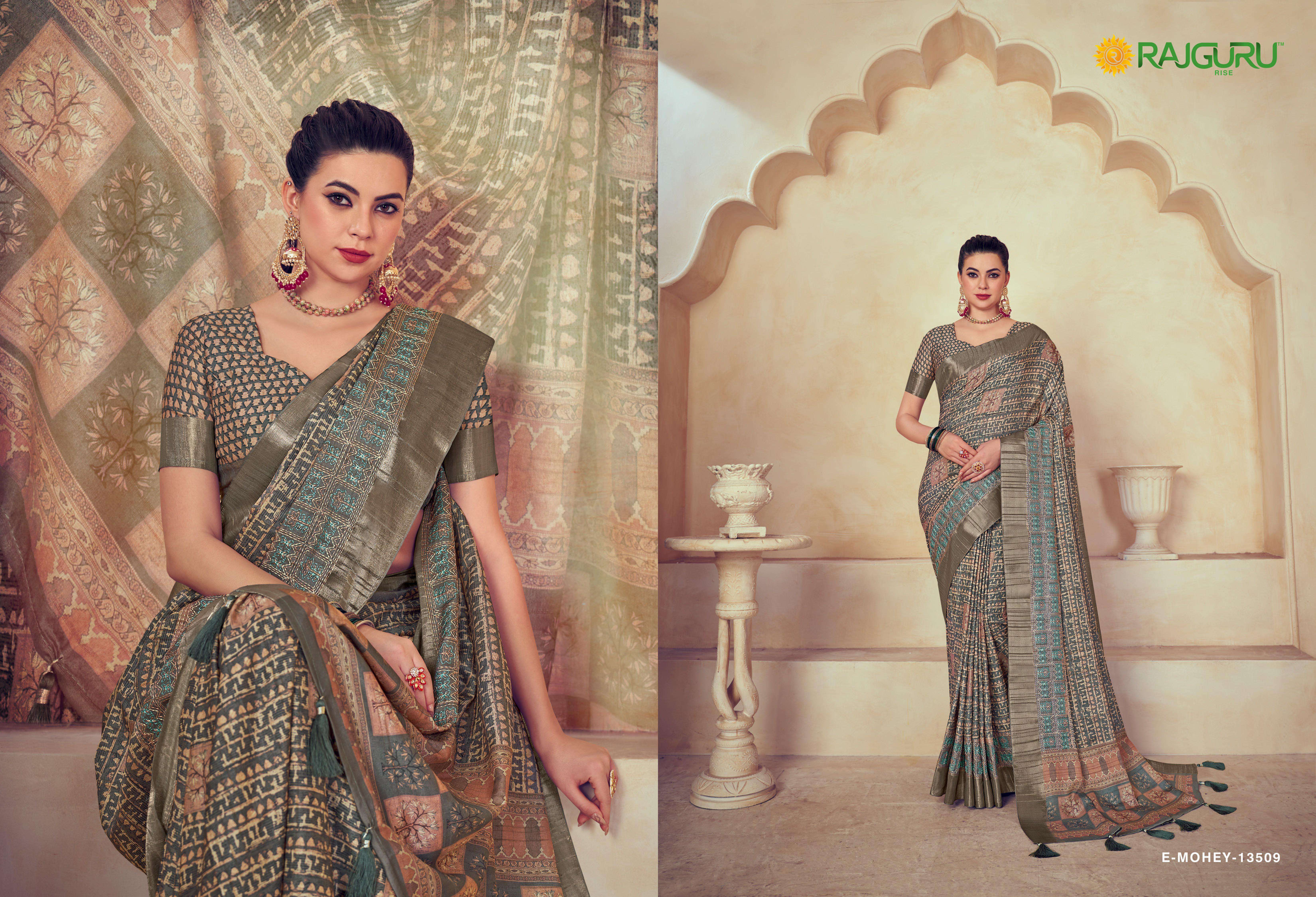 RAJGURU PRESENTS E-MOHEY FANCY DESIGNER SAREES CATALOG WHOLESALER AND EXPORTER IN SURAT