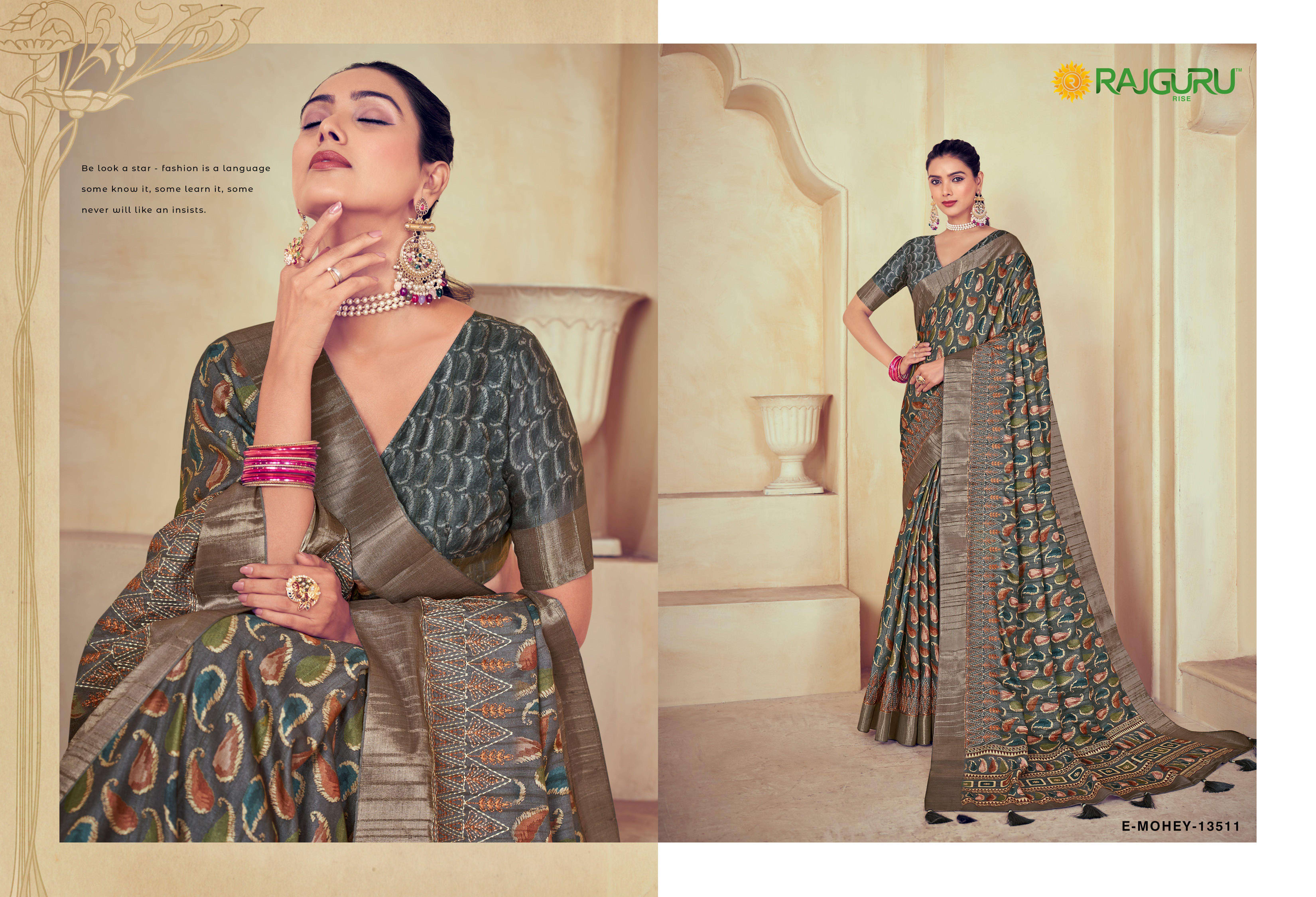RAJGURU PRESENTS E-MOHEY FANCY DESIGNER SAREES CATALOG WHOLESALER AND EXPORTER IN SURAT