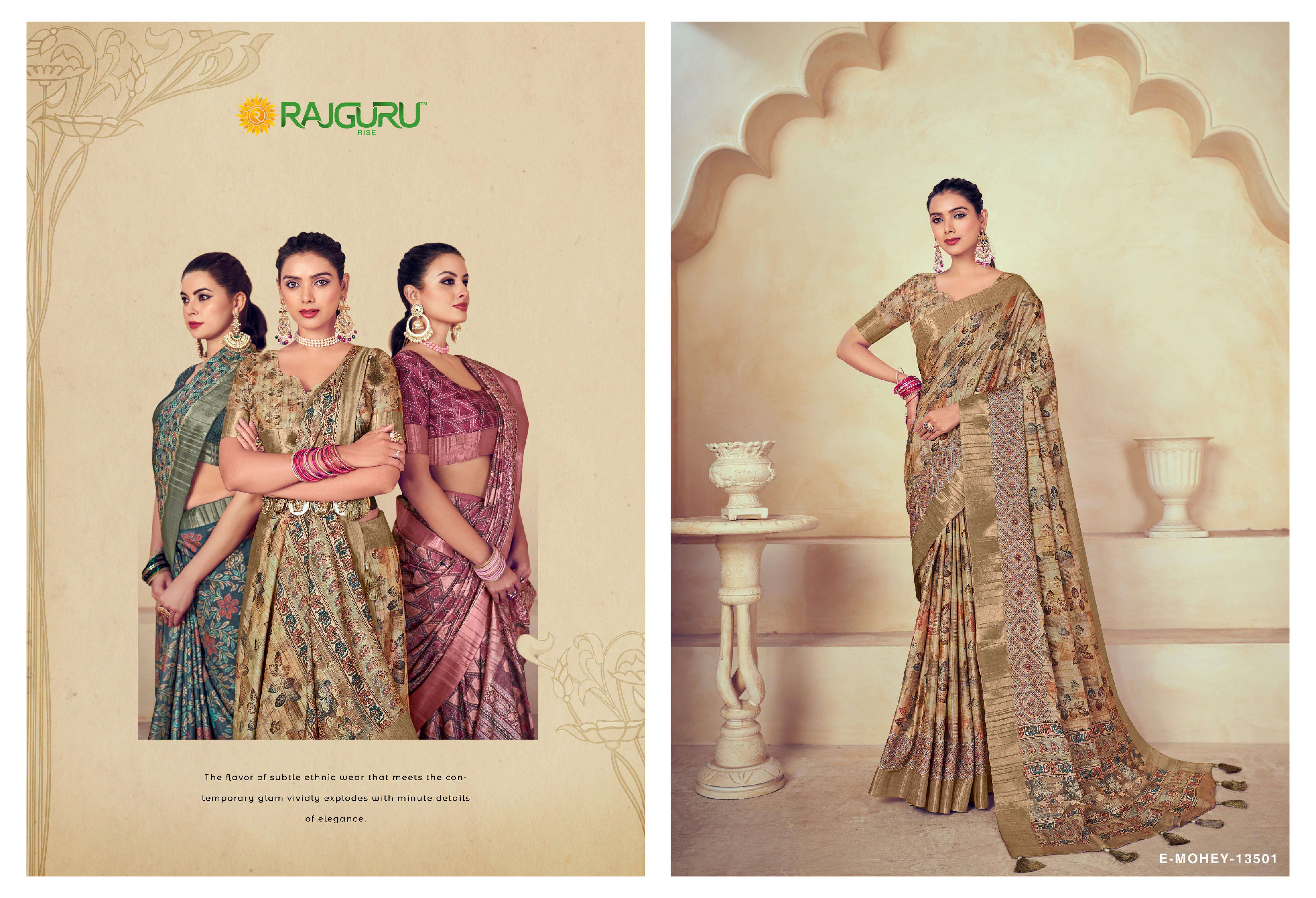 RAJGURU PRESENTS E-MOHEY FANCY DESIGNER SAREES CATALOG WHOLESALER AND EXPORTER IN SURAT