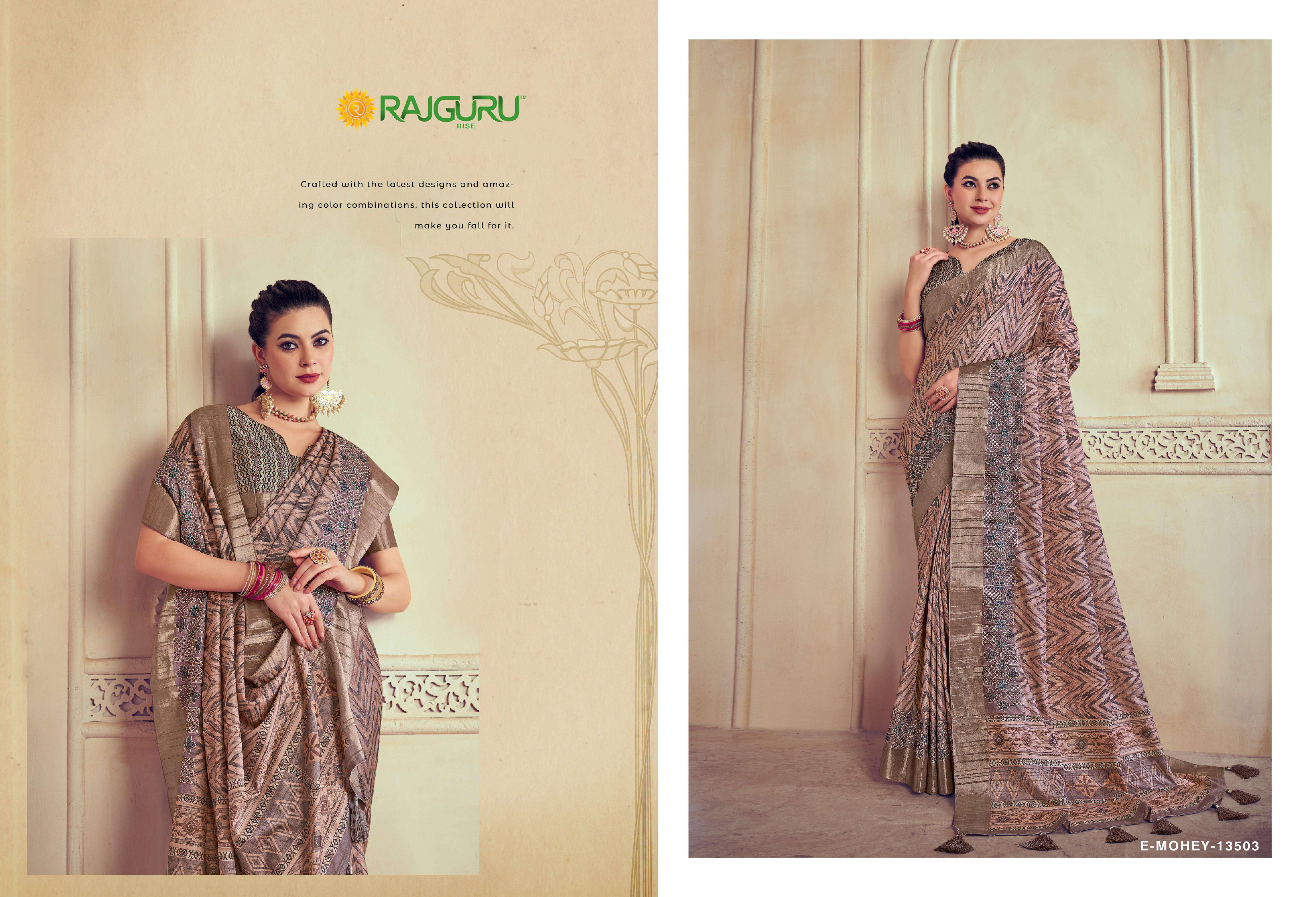 RAJGURU PRESENTS E-MOHEY FANCY DESIGNER SAREES CATALOG WHOLESALER AND EXPORTER IN SURAT