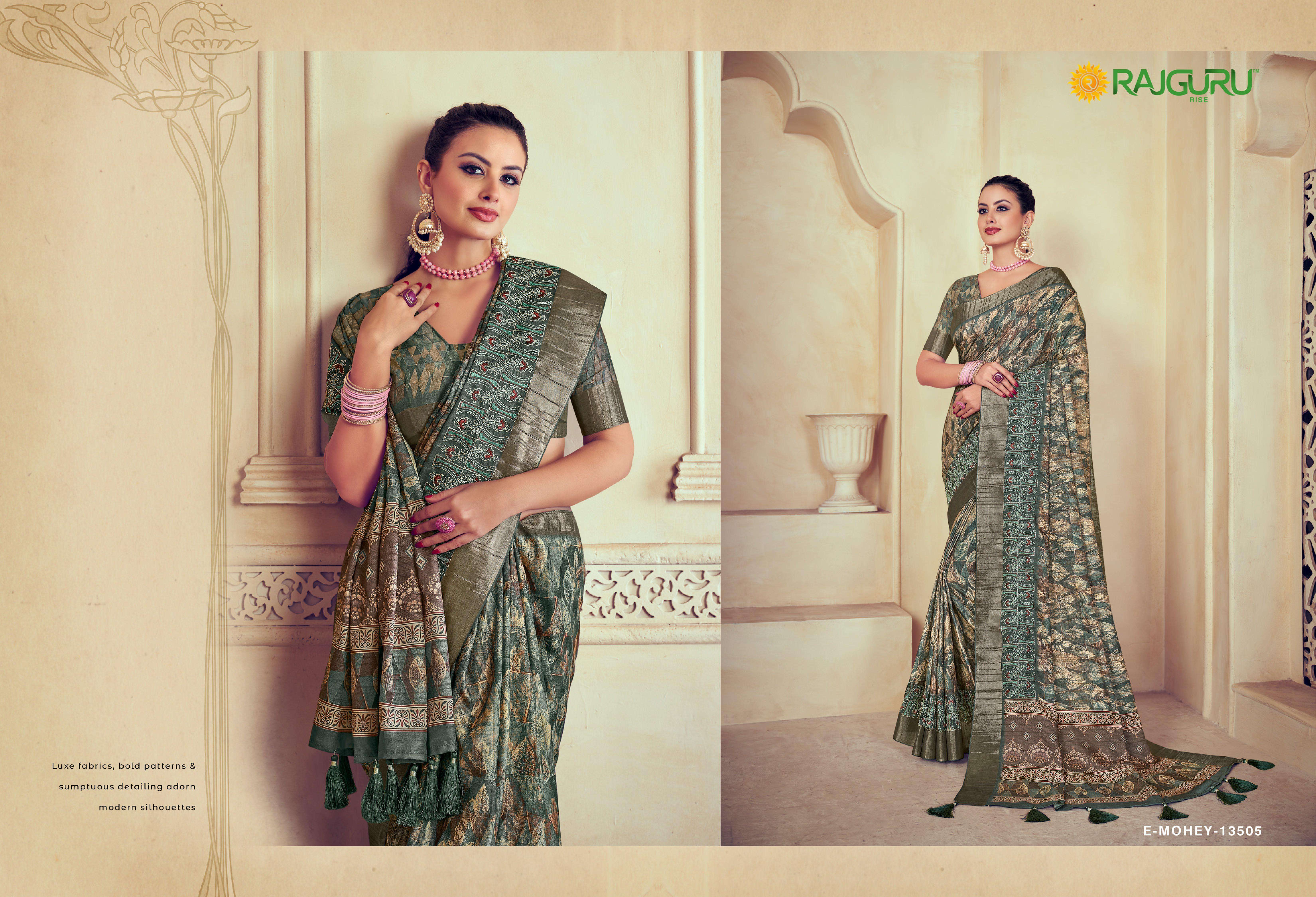 RAJGURU PRESENTS E-MOHEY FANCY DESIGNER SAREES CATALOG WHOLESALER AND EXPORTER IN SURAT