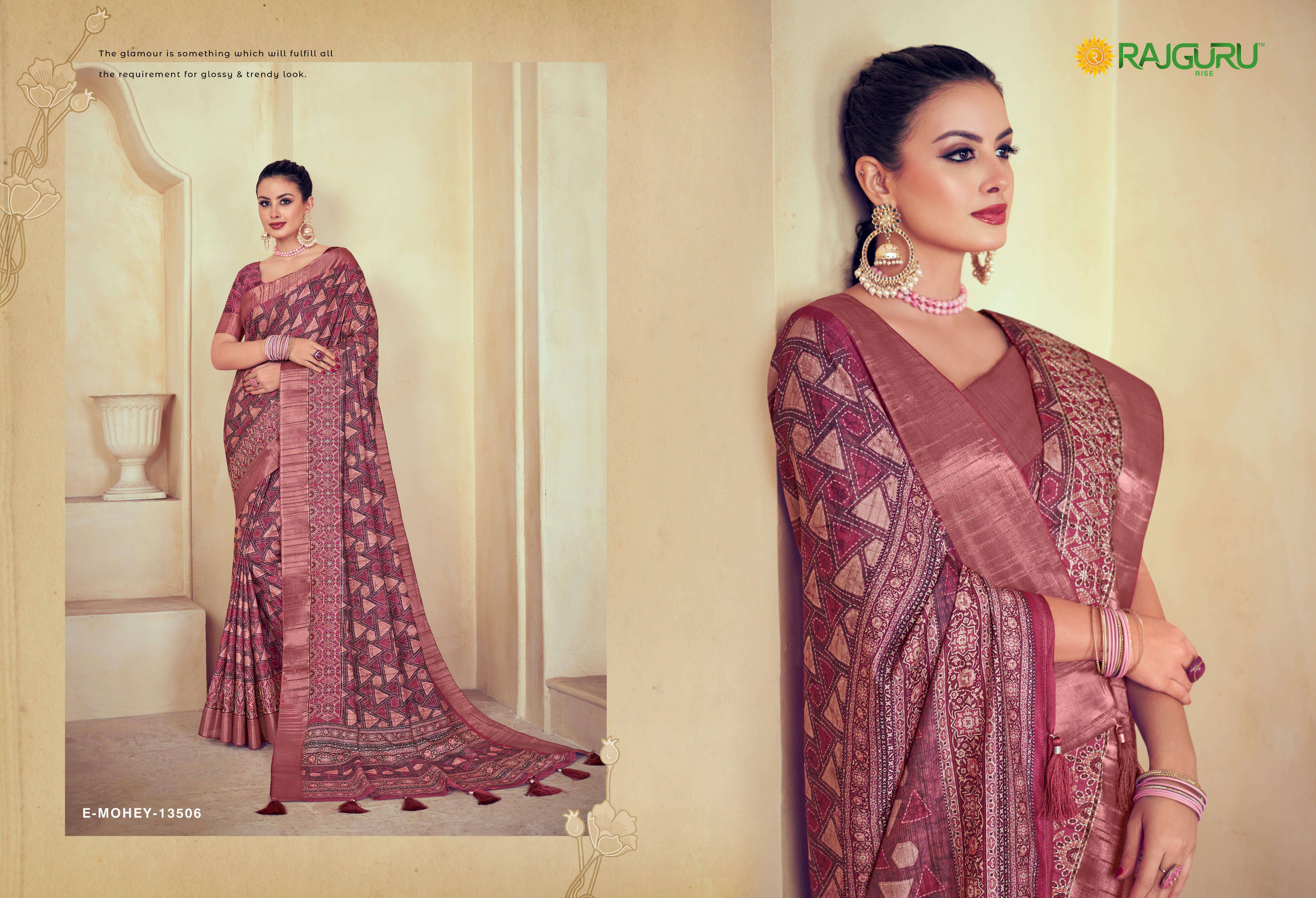 RAJGURU PRESENTS E-MOHEY FANCY DESIGNER SAREES CATALOG WHOLESALER AND EXPORTER IN SURAT