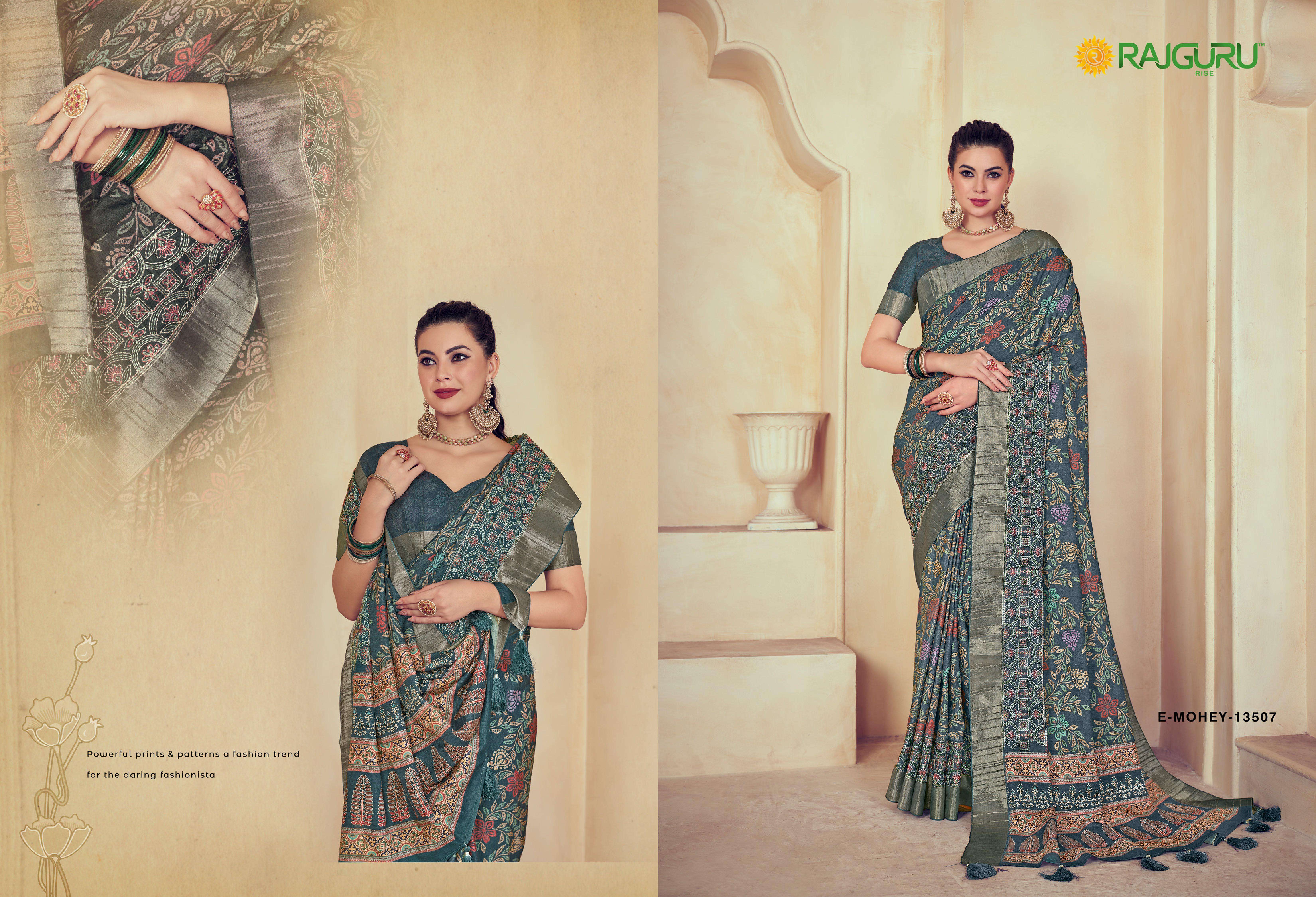RAJGURU PRESENTS E-MOHEY FANCY DESIGNER SAREES CATALOG WHOLESALER AND EXPORTER IN SURAT