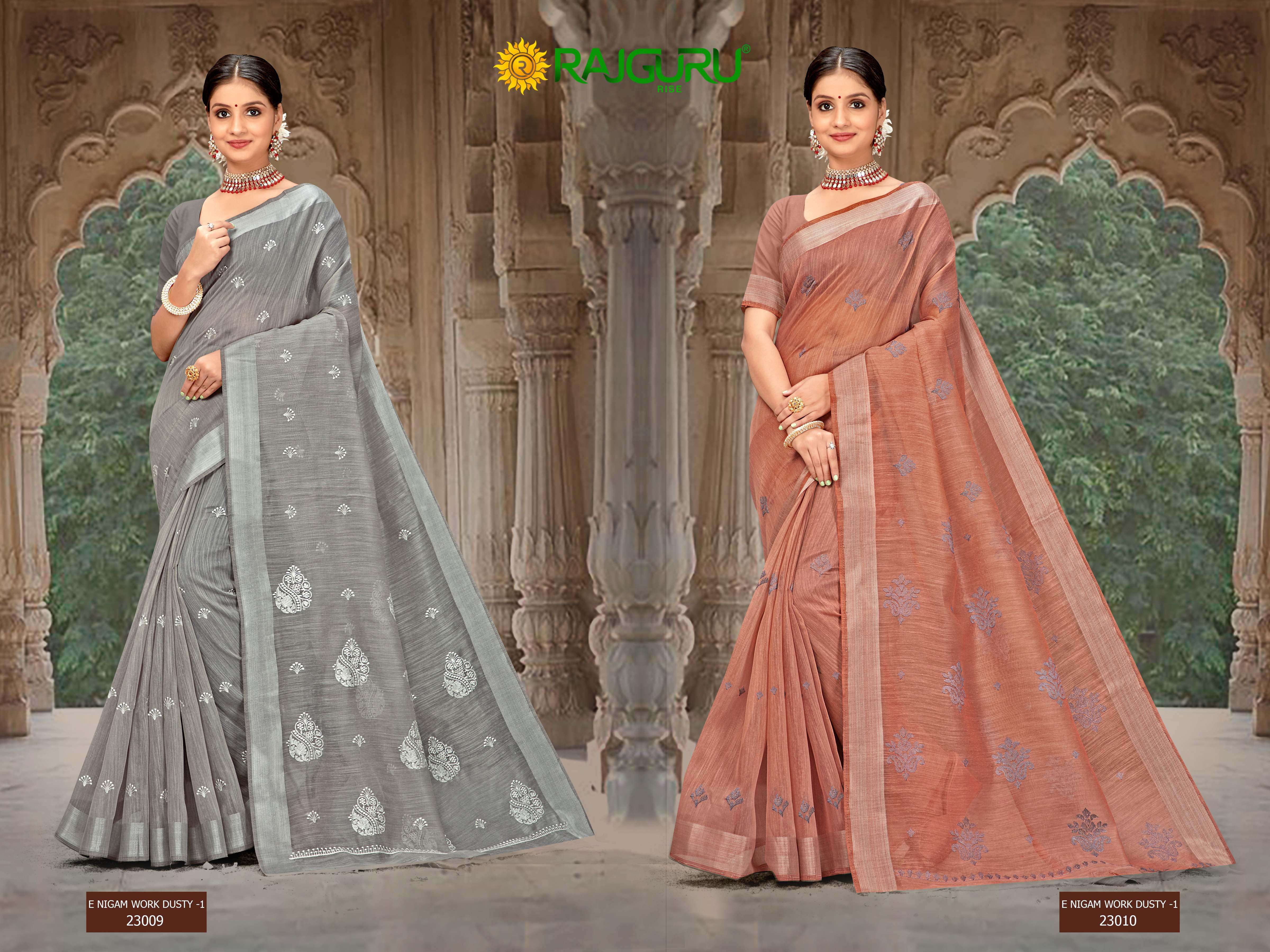 RAJGURU  PRESENTS E-NISAM WORK DUSTY-1 FUNCTION WEAR FANCY WORK SAREES CATALOG WHOLESALER AND EXPORTER IN SURAT 