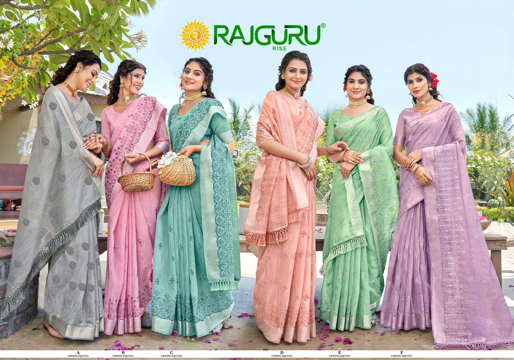 RAJGURU  PRESENTS E- ROOPAL SEQUENCE FUNCTION WEAR FANCY WORK SAREES CATALOG WHOLESALER AND EXPORTER IN SURAT 