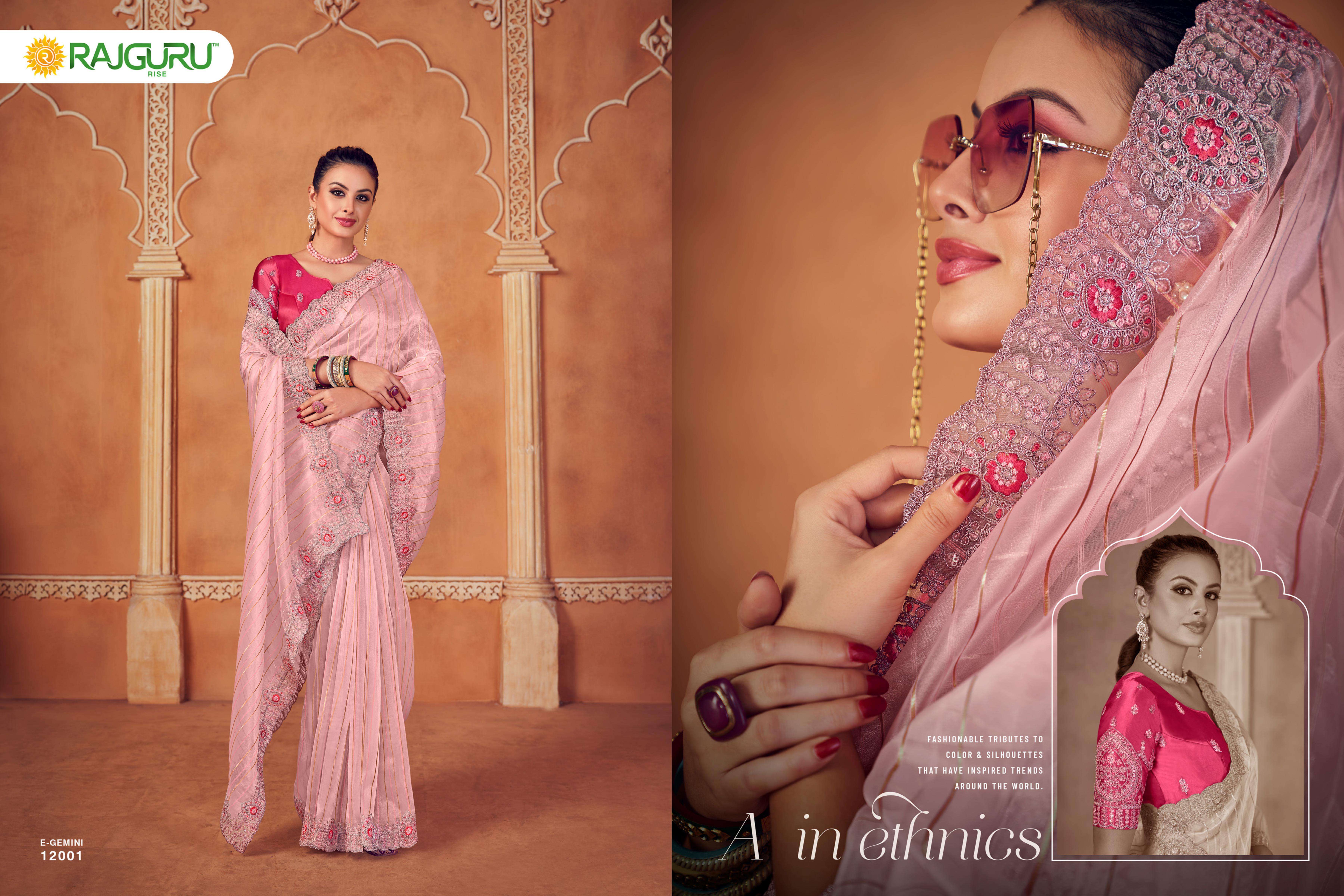 RAJGURU  PRESENTS GEMINI SEQUENCE FUNCTION WEAR FANCY WORK SAREES CATALOG WHOLESALER AND EXPORTER IN SURAT 
