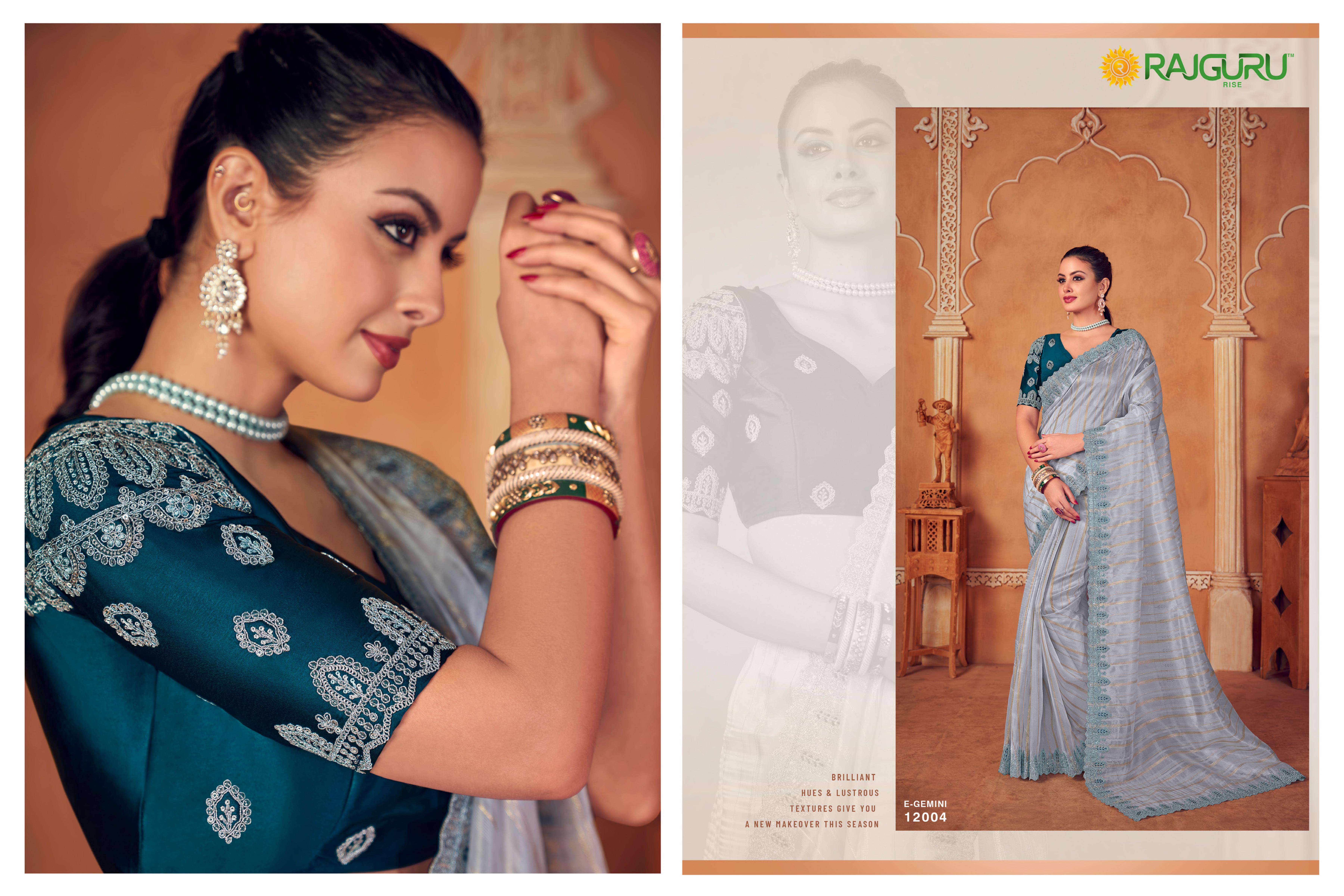 RAJGURU  PRESENTS GEMINI SEQUENCE FUNCTION WEAR FANCY WORK SAREES CATALOG WHOLESALER AND EXPORTER IN SURAT 