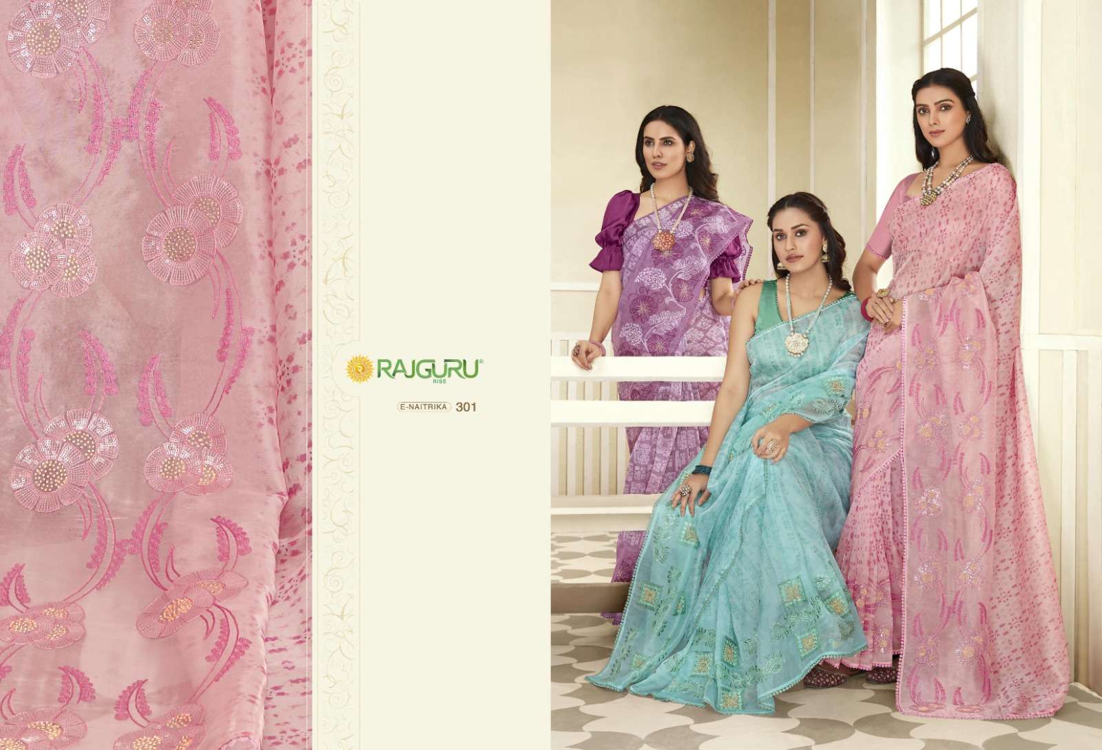 RAJGURU  PRESENTS NAITRIKA FUNCTION WEAR FANCY WORK SAREES CATALOG WHOLESALER AND EXPORTER IN SURAT 