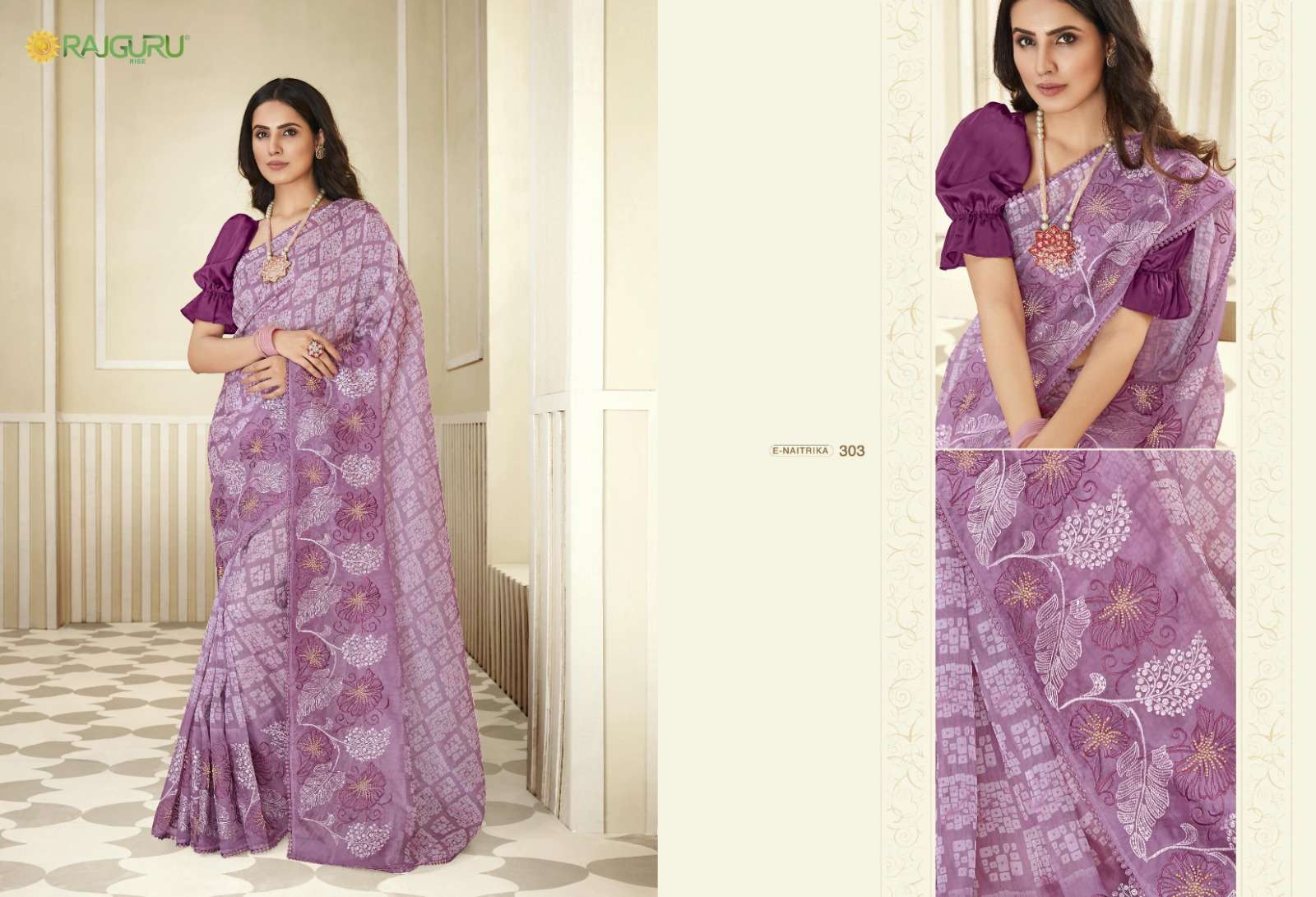RAJGURU  PRESENTS NAITRIKA FUNCTION WEAR FANCY WORK SAREES CATALOG WHOLESALER AND EXPORTER IN SURAT 