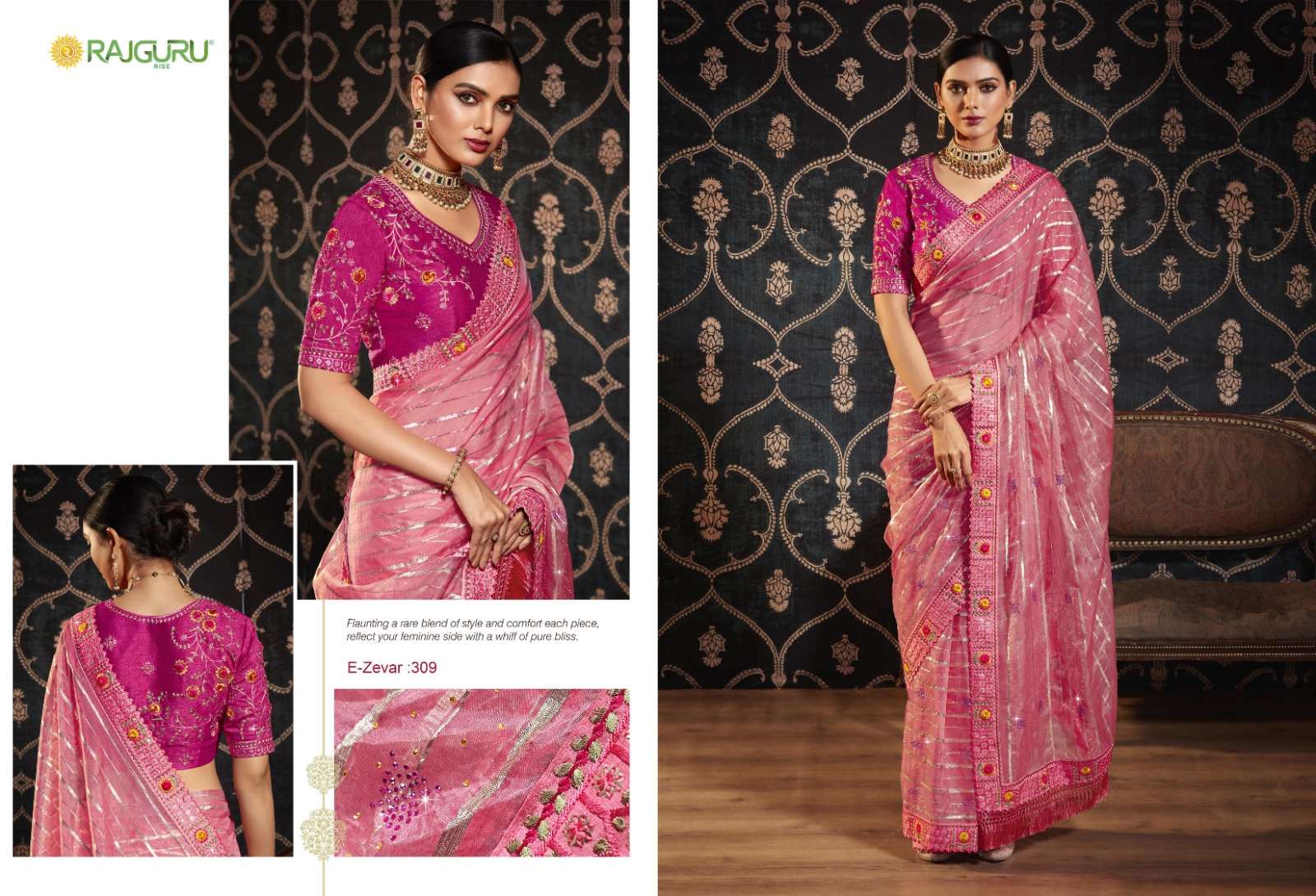 RAJGURU PRESENTS ZEVAR DESIGNER FANCY SAREES CATALOG WHOLESALER AND EXPORTER IN SURAT CATALOG WHOLESALER AND EXPORTER IN SURAT 
