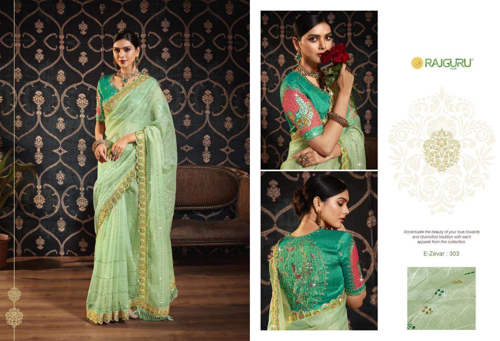 RAJGURU PRESENTS ZEVAR DESIGNER FANCY SAREES CATALOG WHOLESALER AND EXPORTER IN SURAT CATALOG WHOLESALER AND EXPORTER IN SURAT 