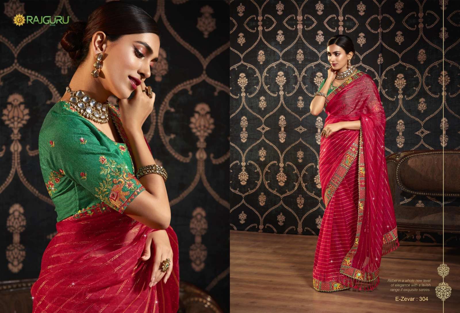 RAJGURU PRESENTS ZEVAR DESIGNER FANCY SAREES CATALOG WHOLESALER AND EXPORTER IN SURAT CATALOG WHOLESALER AND EXPORTER IN SURAT 
