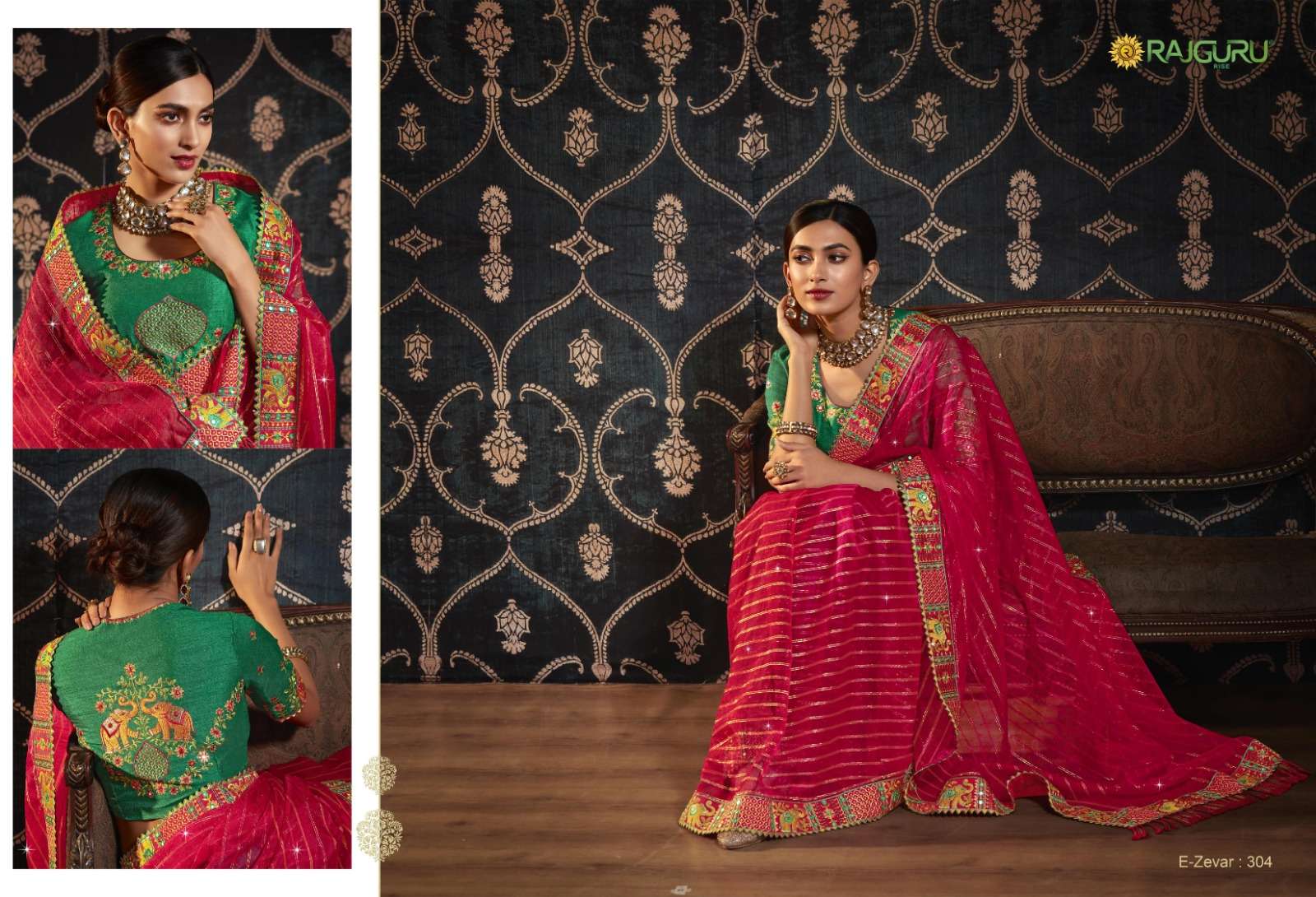 RAJGURU PRESENTS ZEVAR DESIGNER FANCY SAREES CATALOG WHOLESALER AND EXPORTER IN SURAT CATALOG WHOLESALER AND EXPORTER IN SURAT 