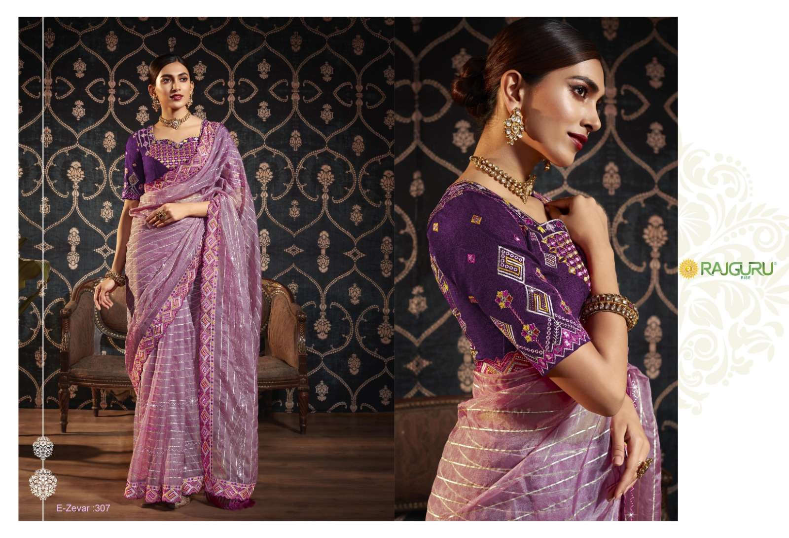 RAJGURU PRESENTS ZEVAR DESIGNER FANCY SAREES CATALOG WHOLESALER AND EXPORTER IN SURAT CATALOG WHOLESALER AND EXPORTER IN SURAT 