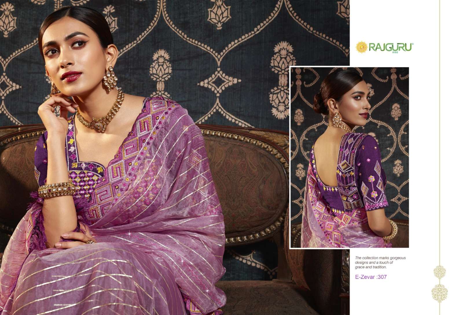 RAJGURU PRESENTS ZEVAR DESIGNER FANCY SAREES CATALOG WHOLESALER AND EXPORTER IN SURAT CATALOG WHOLESALER AND EXPORTER IN SURAT 