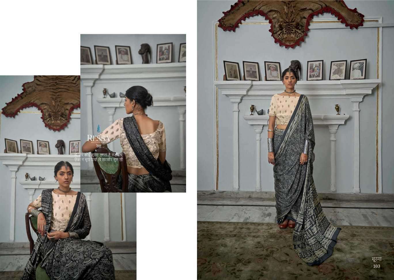 RESSA PRESENTS SURMA GAJJI SILK FESTIVE WEAR SAREE CATALOG WHOLESALER AND EXPORTER IN SURAT