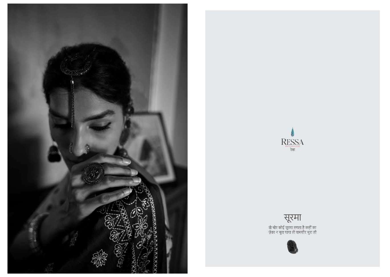 RESSA PRESENTS SURMA GAJJI SILK FESTIVE WEAR SAREE CATALOG WHOLESALER AND EXPORTER IN SURAT