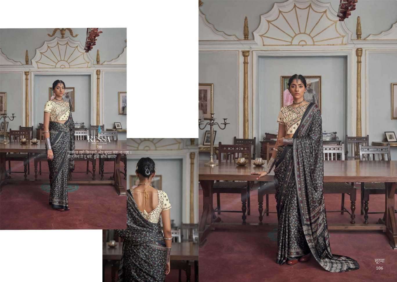 RESSA PRESENTS SURMA GAJJI SILK FESTIVE WEAR SAREE CATALOG WHOLESALER AND EXPORTER IN SURAT