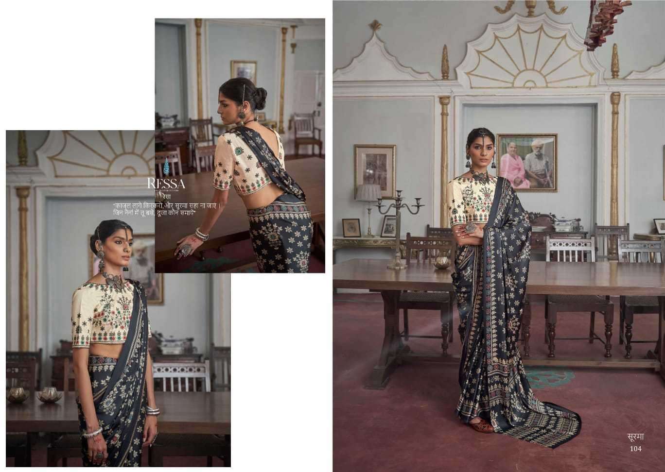 RESSA PRESENTS SURMA GAJJI SILK FESTIVE WEAR SAREE CATALOG WHOLESALER AND EXPORTER IN SURAT