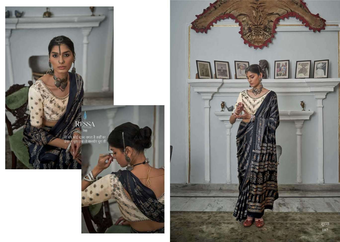 RESSA PRESENTS SURMA GAJJI SILK FESTIVE WEAR SAREE CATALOG WHOLESALER AND EXPORTER IN SURAT