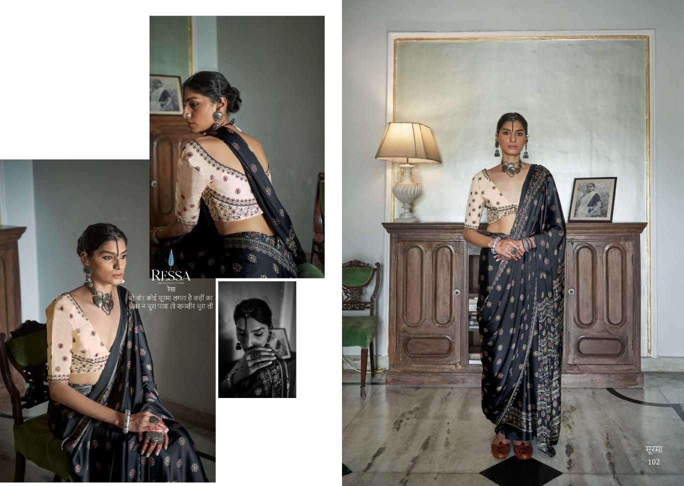 RESSA PRESENTS SURMA GAJJI SILK FESTIVE WEAR SAREE CATALOG WHOLESALER AND EXPORTER IN SURAT