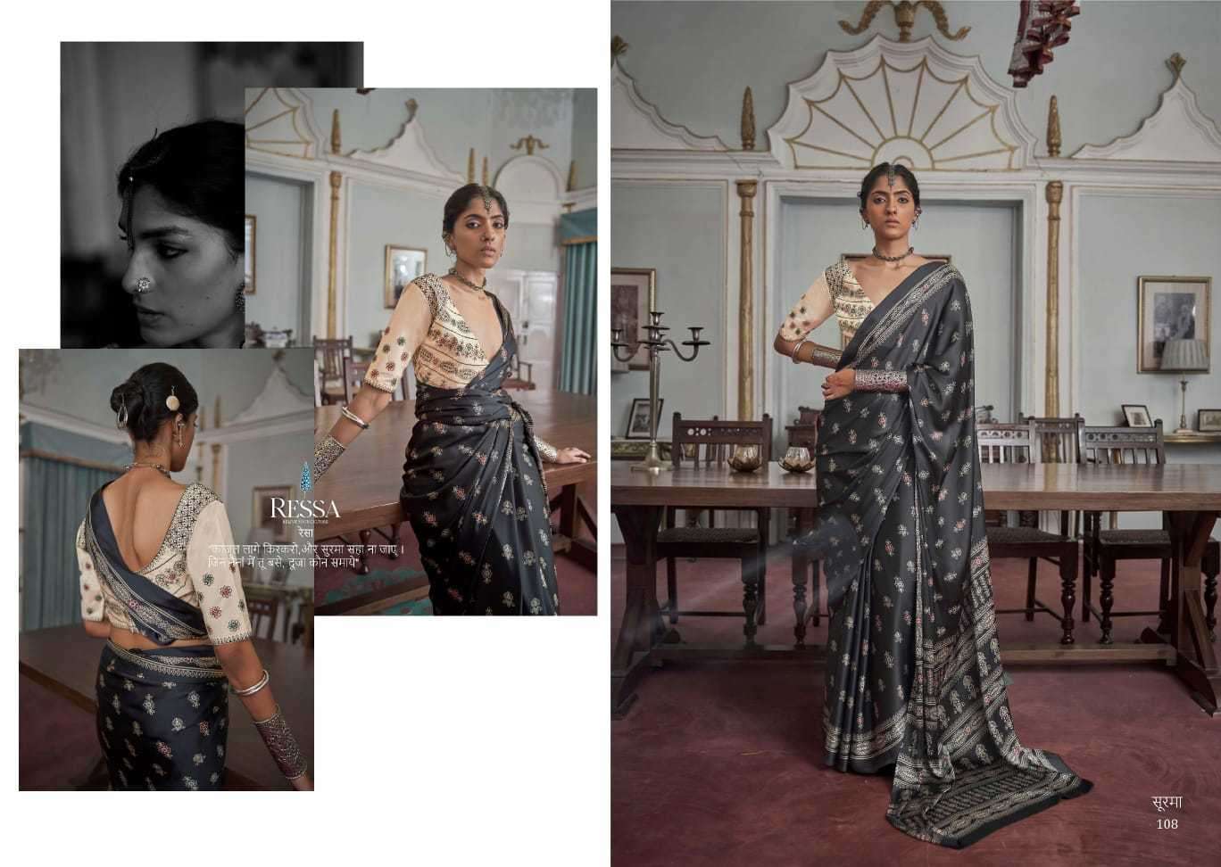 RESSA PRESENTS SURMA GAJJI SILK FESTIVE WEAR SAREE CATALOG WHOLESALER AND EXPORTER IN SURAT