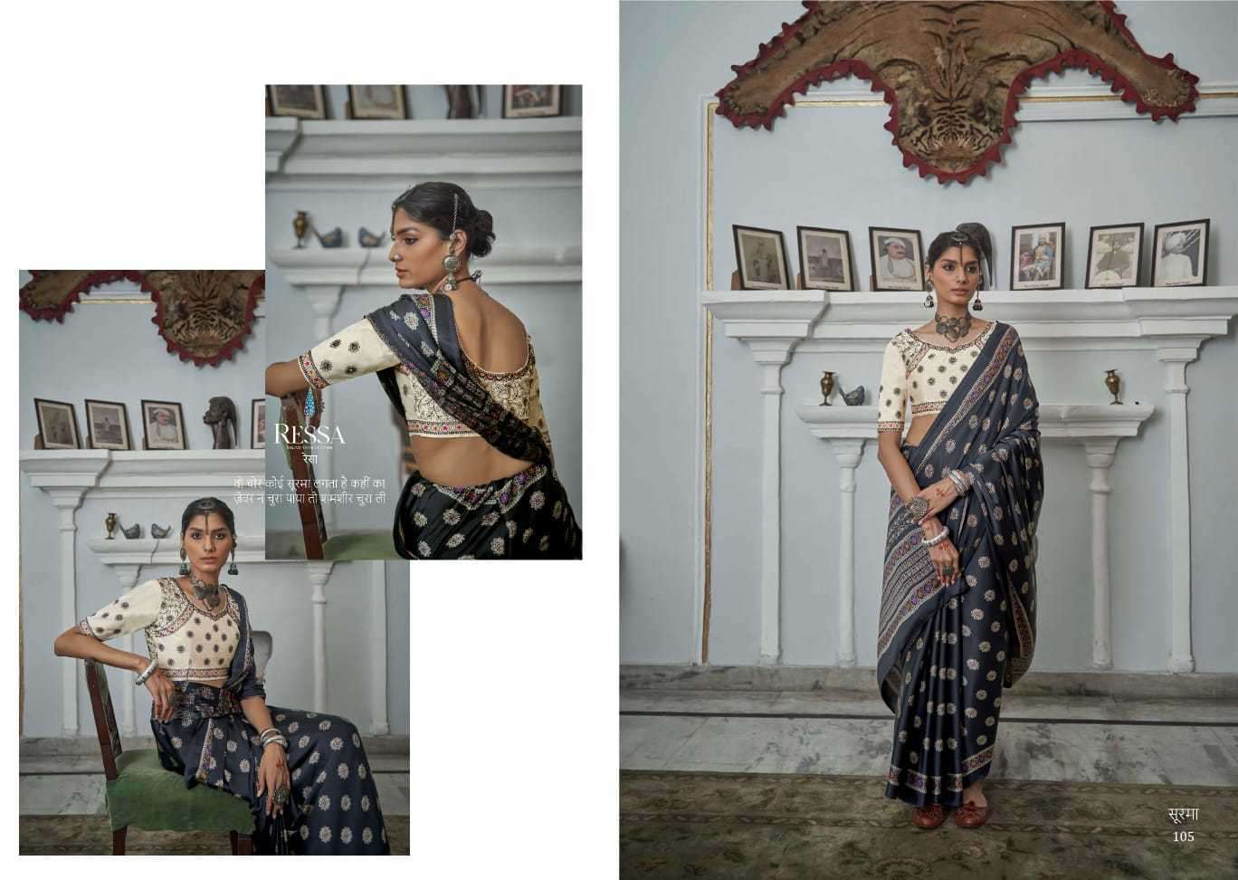 RESSA PRESENTS SURMA GAJJI SILK FESTIVE WEAR SAREE CATALOG WHOLESALER AND EXPORTER IN SURAT