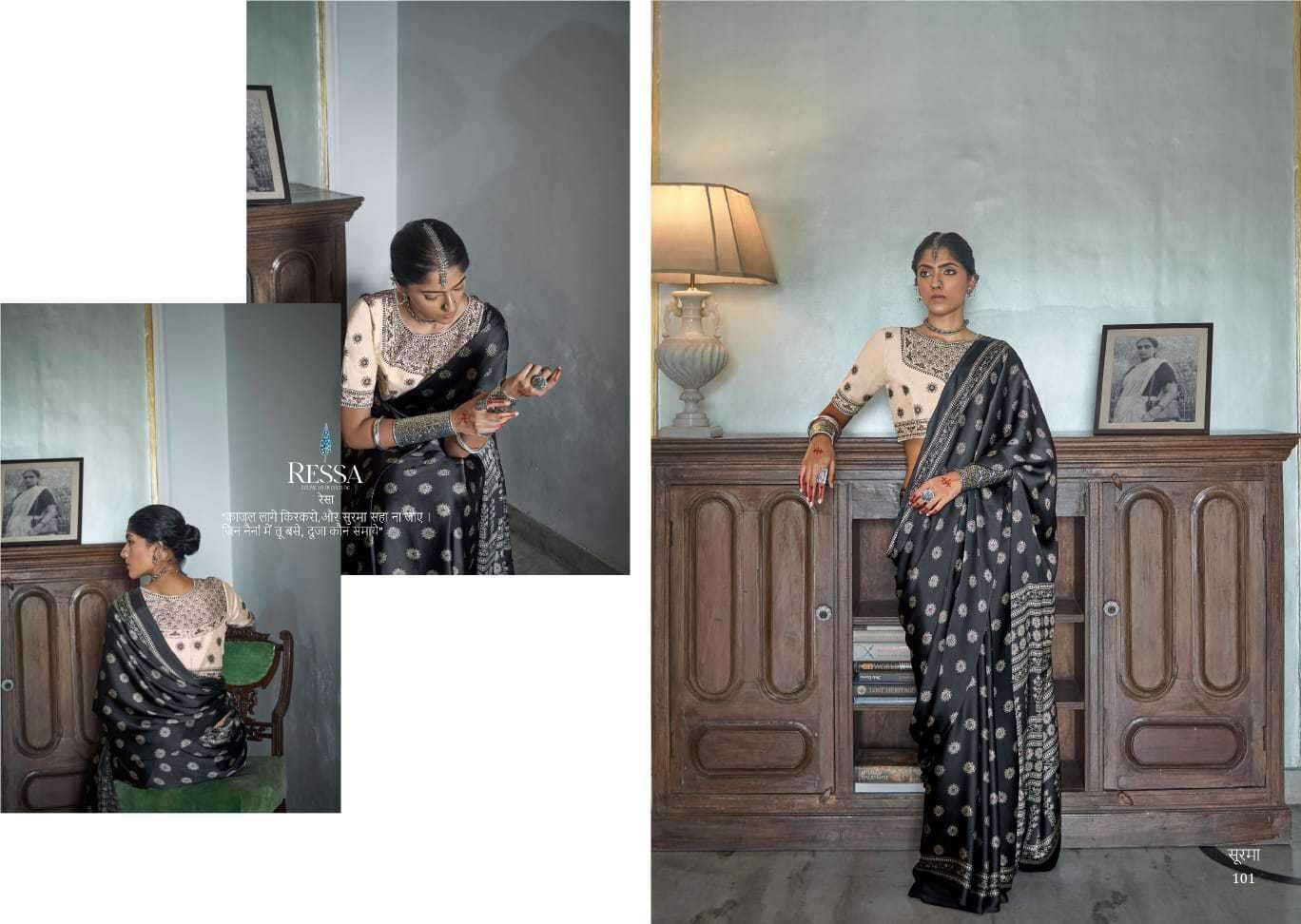 RESSA PRESENTS SURMA GAJJI SILK FESTIVE WEAR SAREE CATALOG WHOLESALER AND EXPORTER IN SURAT