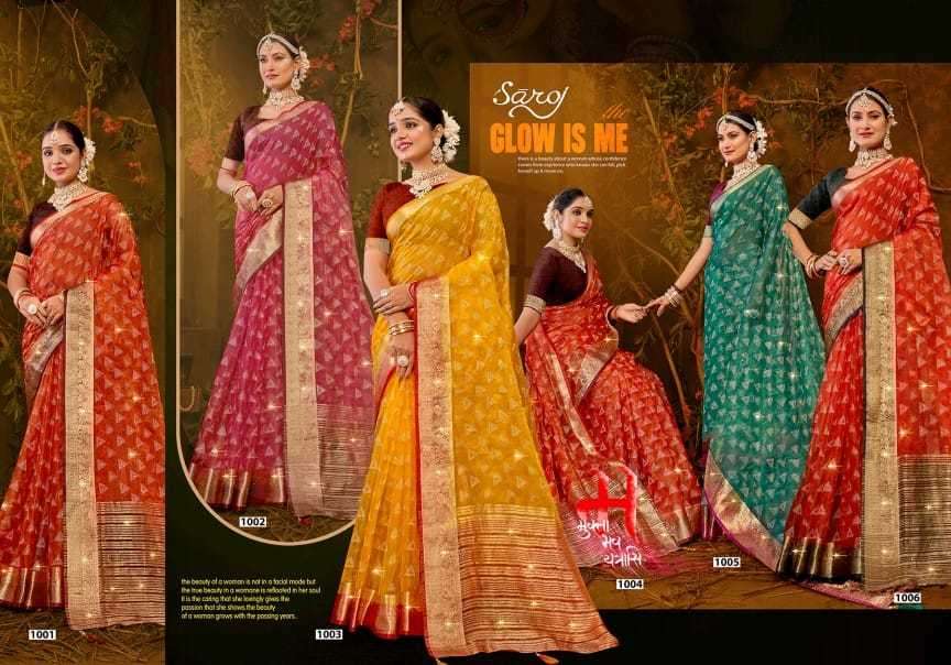 Saroj presents Imperial gold vol-2 organza Swarovski work sarees catalog wholesaler 