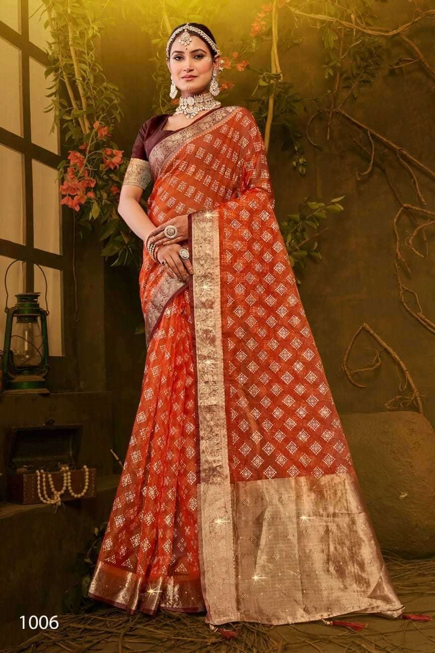 Saroj presents Imperial Gold vol-3 organza sarees catalog wholesaler 