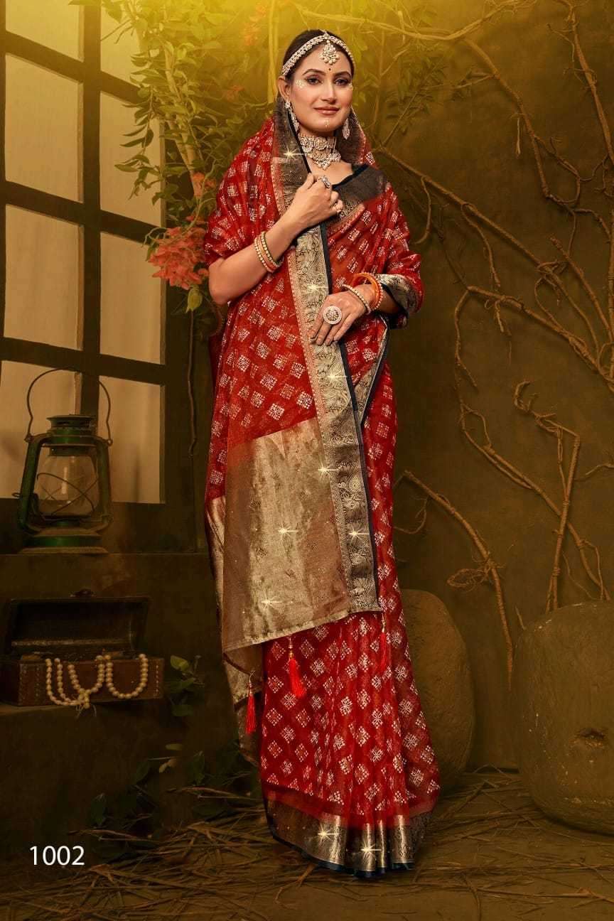 Saroj presents Imperial Gold vol-3 organza sarees catalog wholesaler 